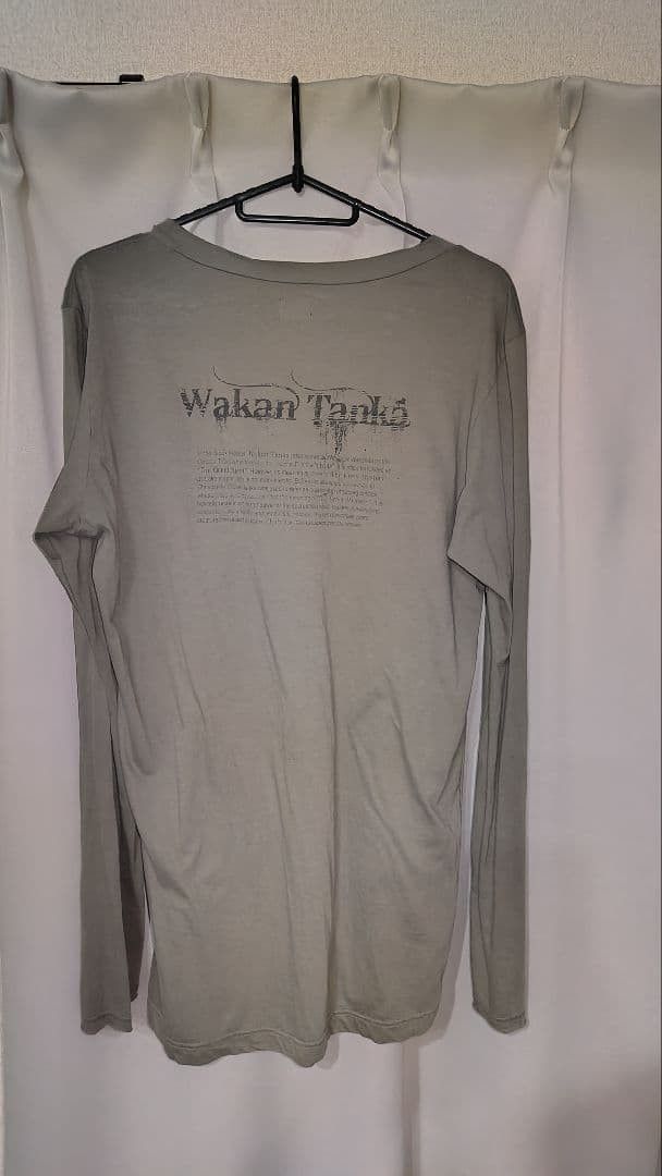 Le Grande Bleu (L.G.B.) Le Grand Bleu "Wakan" Long-Sleeve T-Shirt, Khaki Size US S / EU 44-46 / 1 - 2 Thumbnail