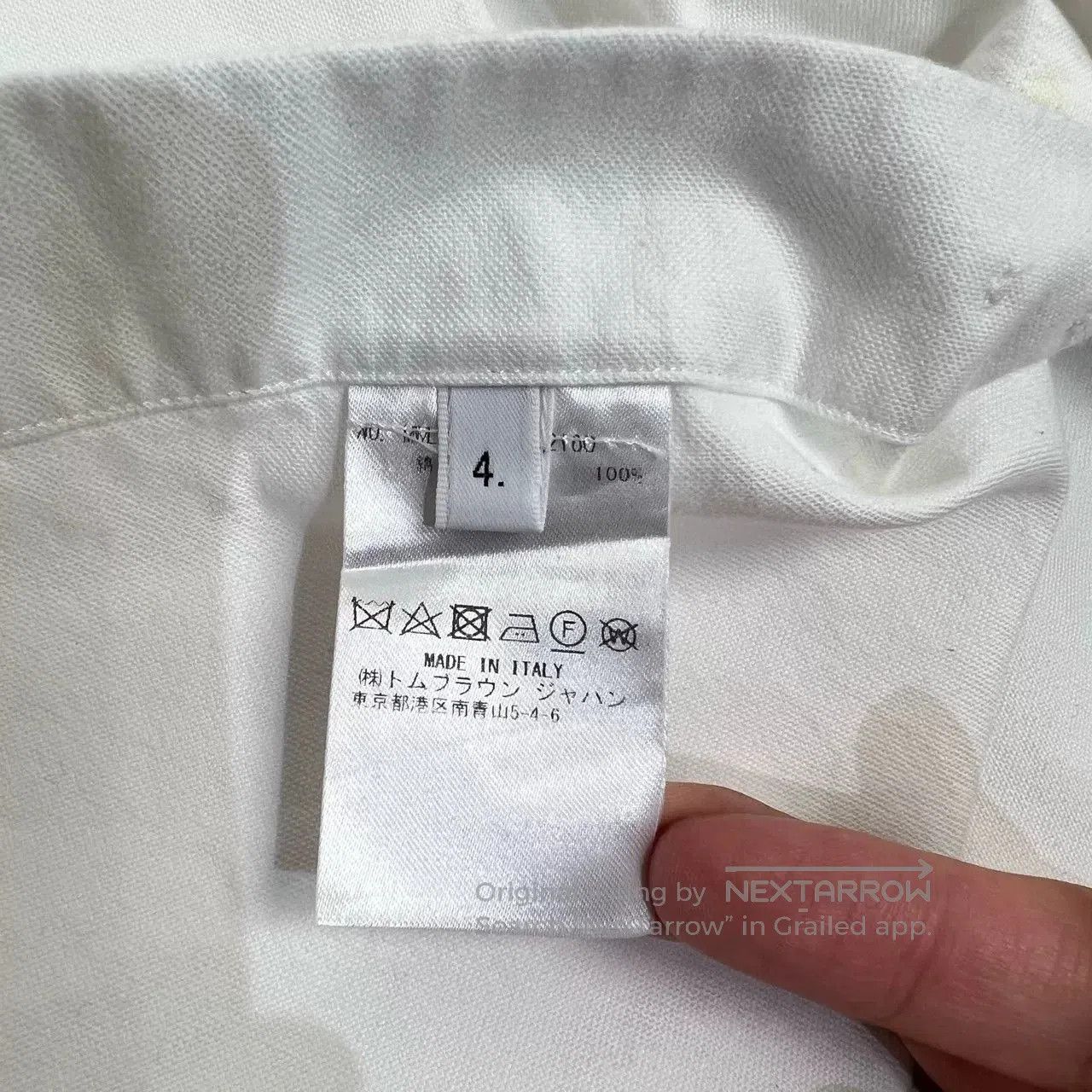 Thom Browne thom browne embroidered koi striped shirt. Size US M / EU 48-50 / 2 - 7 Thumbnail