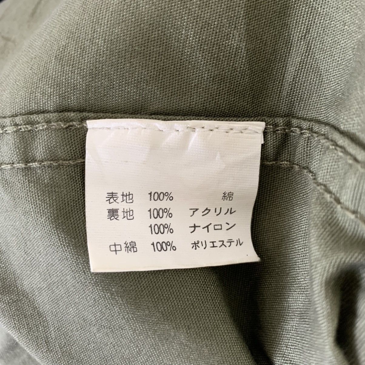 Vintage Vintage Houston Parka Extreme Cold Weather Size XXXSmall Size US XXS / EU 40 - 12 Thumbnail