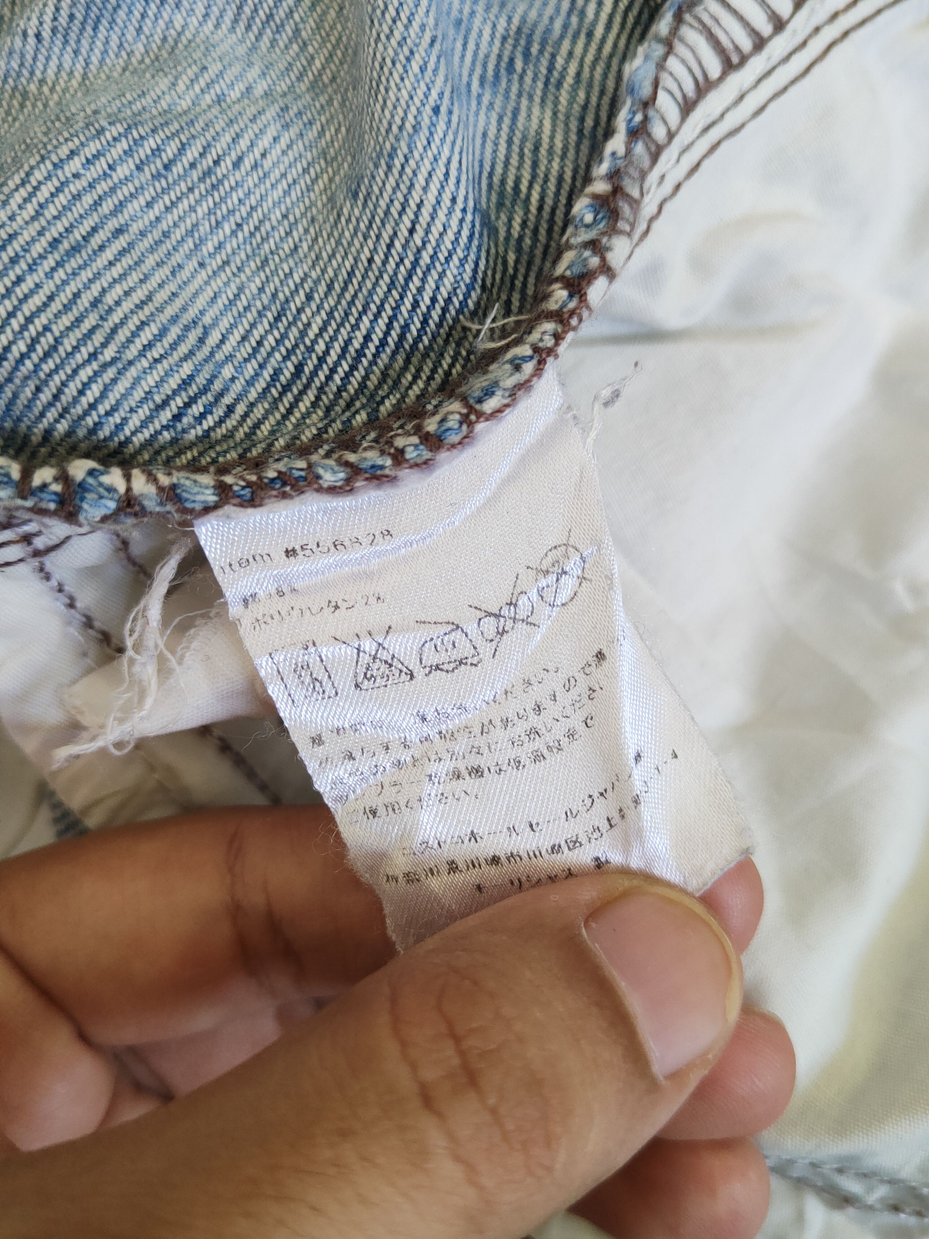 Calvin Klein Calvin Klein Blue Faded Distressed Ripped Jeans #S1772 Size 26" / US 2 / IT 38 - 14 Thumbnail