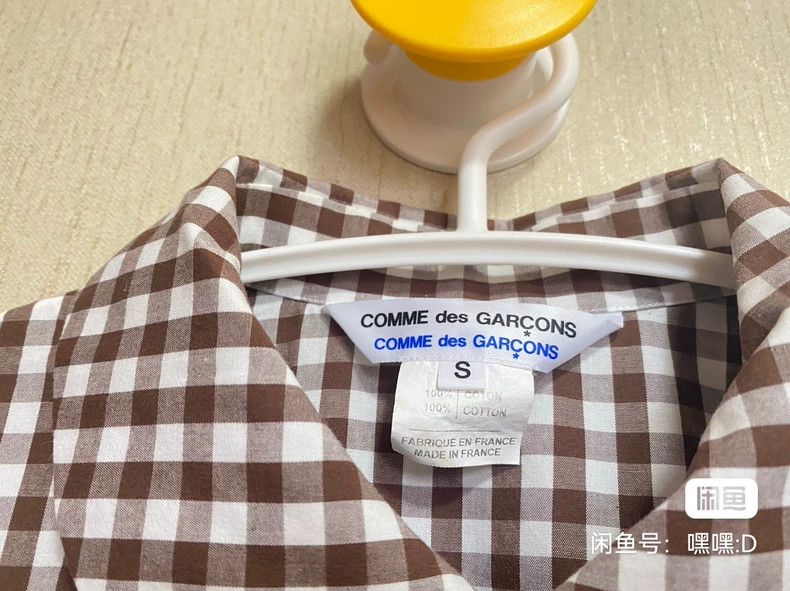 Comme des Garcons Comme Des Garcons plaid shirt 2503-Nextarrow Size M / US 6-8 / IT 42-44 - 3 Thumbnail