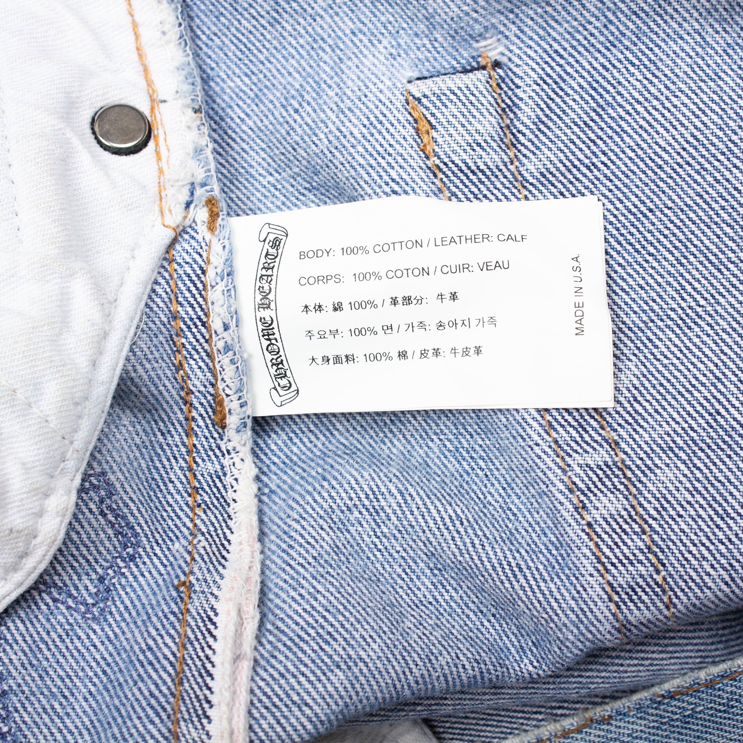 Chrome Hearts CHROME HEARTS BLUE CROSS PATCH DENIM JEANS Size US 36 / EU 52 - 8 Thumbnail