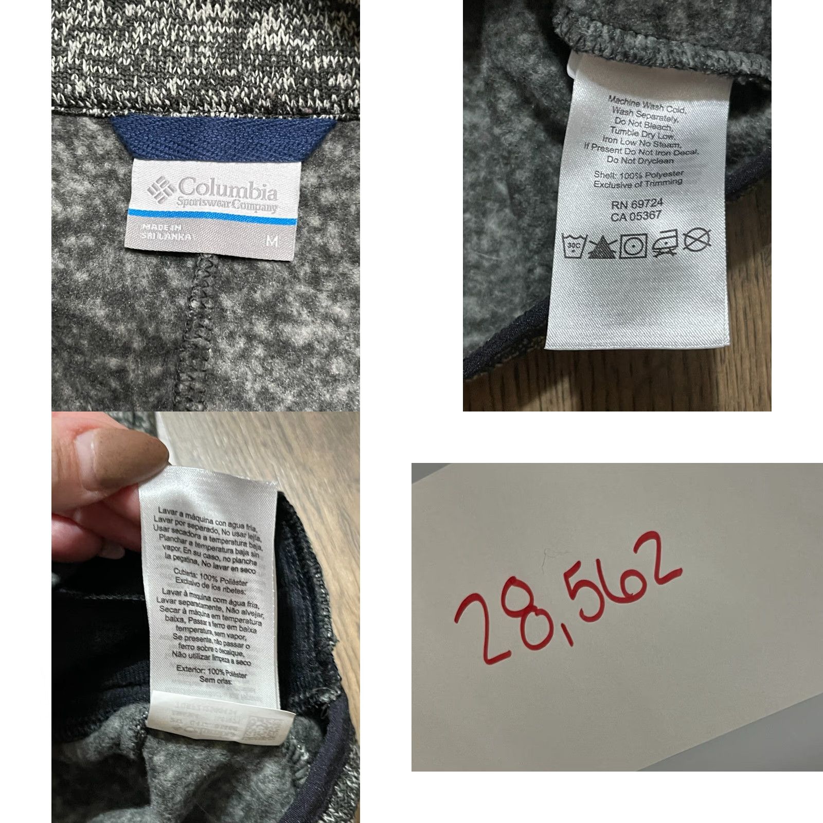 Vintage Columbia Sweatshirt Men M Gray Full Zip Mock Neck Regular Size US M / EU 48-50 / 2 - 8 Thumbnail