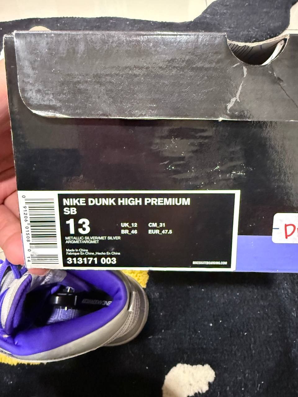 Nike Nike SB Dunk High Dinosaur Jr. (2007) Size US 13 / EU 46 - 10 Thumbnail