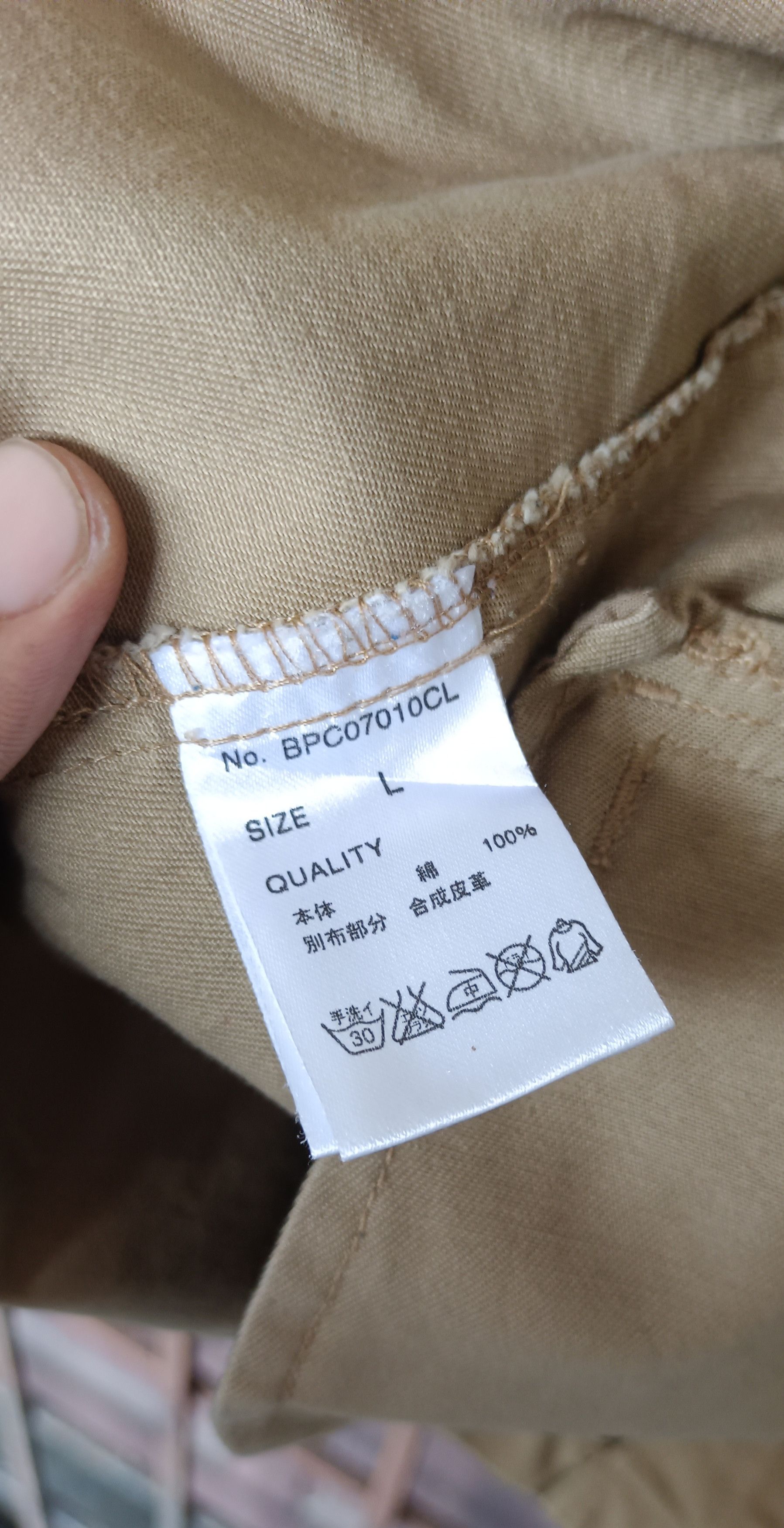 Japanese Brand Vintage🔥 Bliss Point Military Spark Button Jacket Size US S / EU 44-46 / 1 - 11 Thumbnail