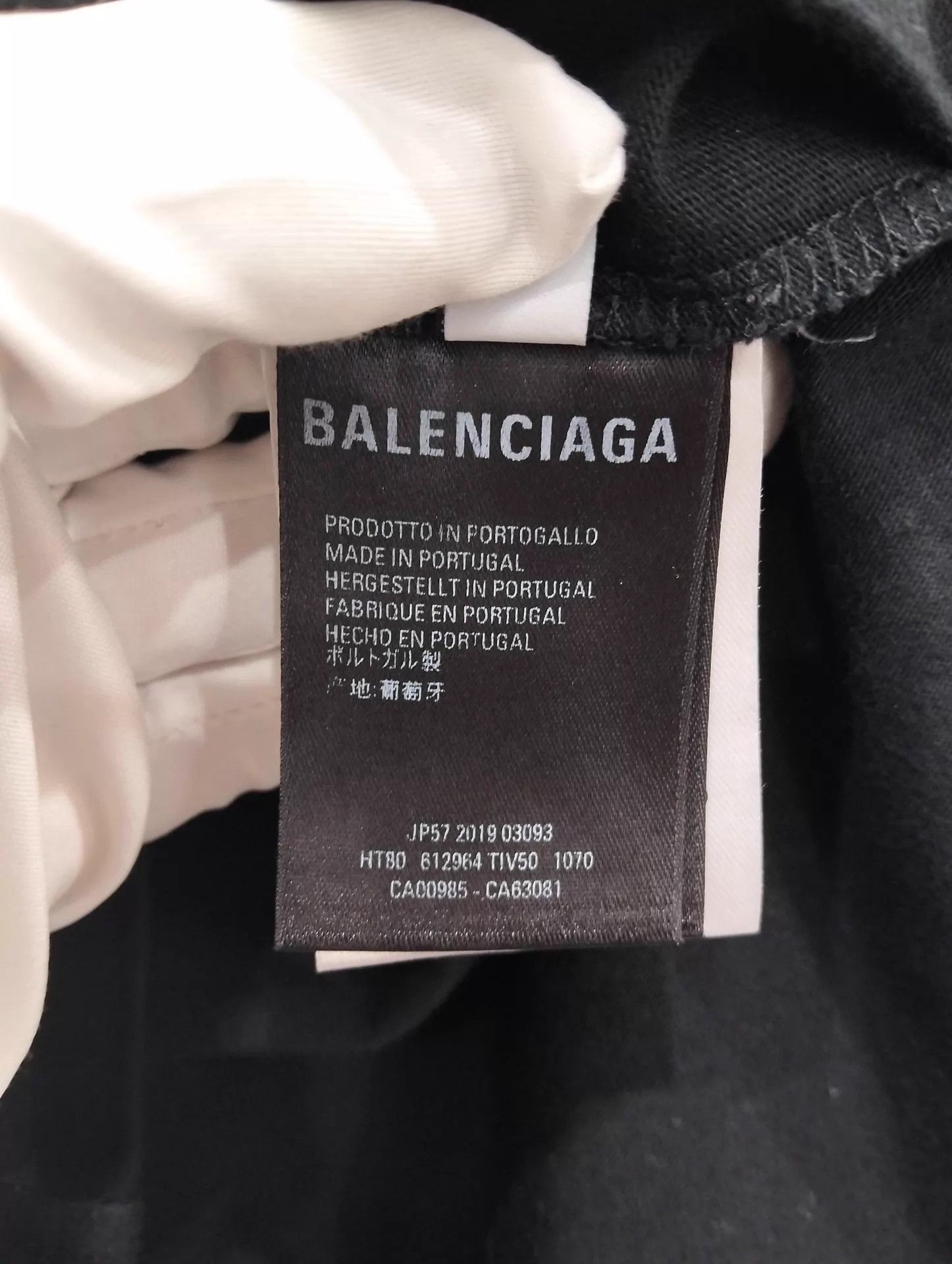 Balenciaga Balenciaga Email Logo SS Tee M 95 New Size M / US 6-8 / IT 42-44 - 5 Thumbnail