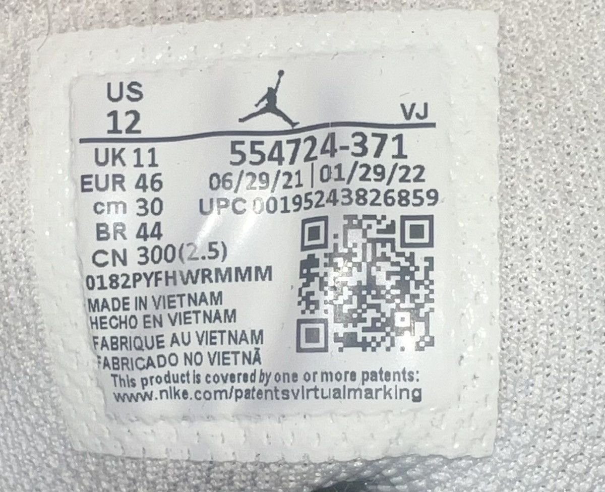 Nike Air Jordan Size US 12 / EU 45 - 8 Thumbnail