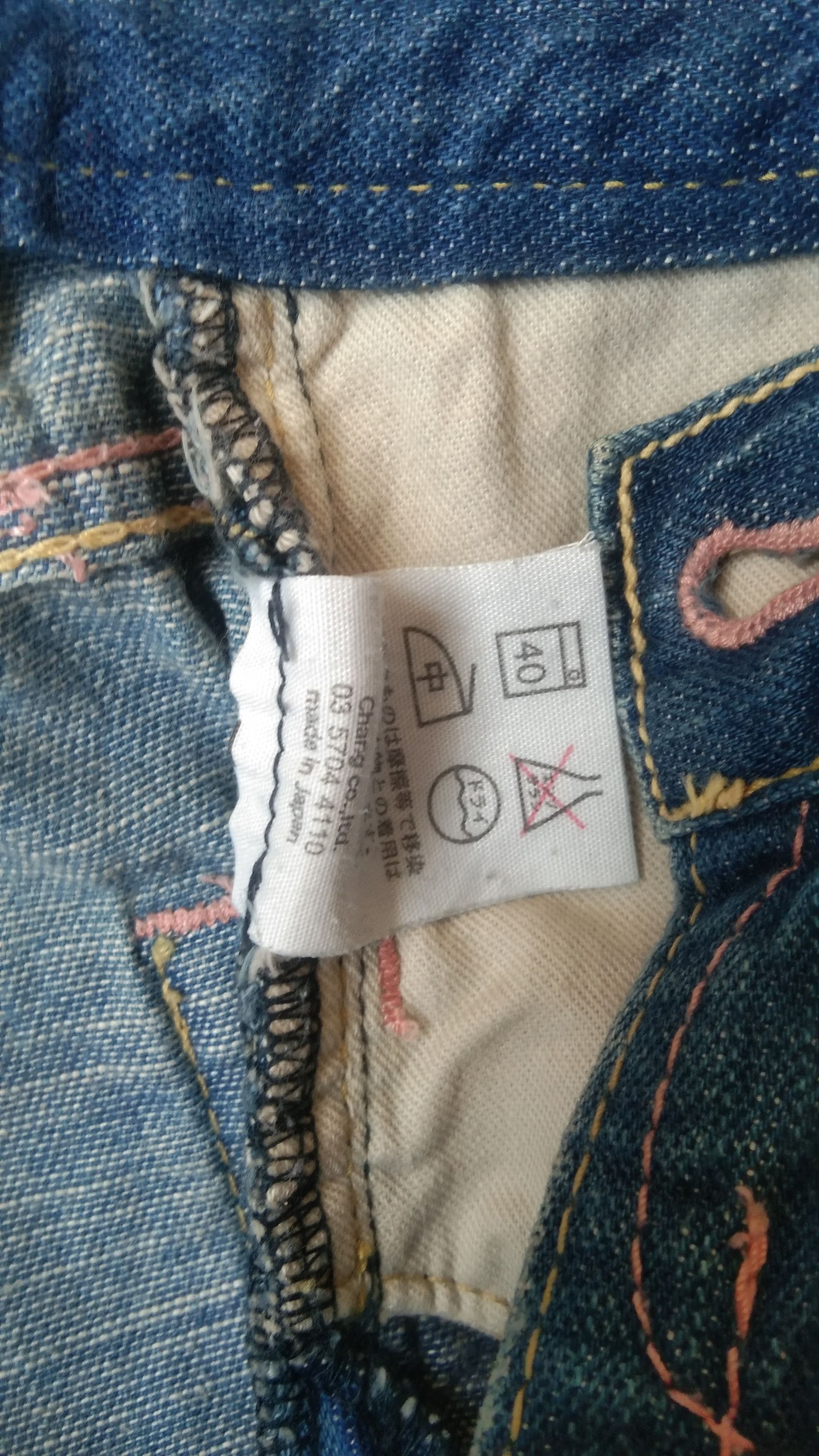 Alexander Lee Chang × Japanese Brand Alexander lee chang 2 tone blue denim jeans Size 29" - 6 Thumbnail