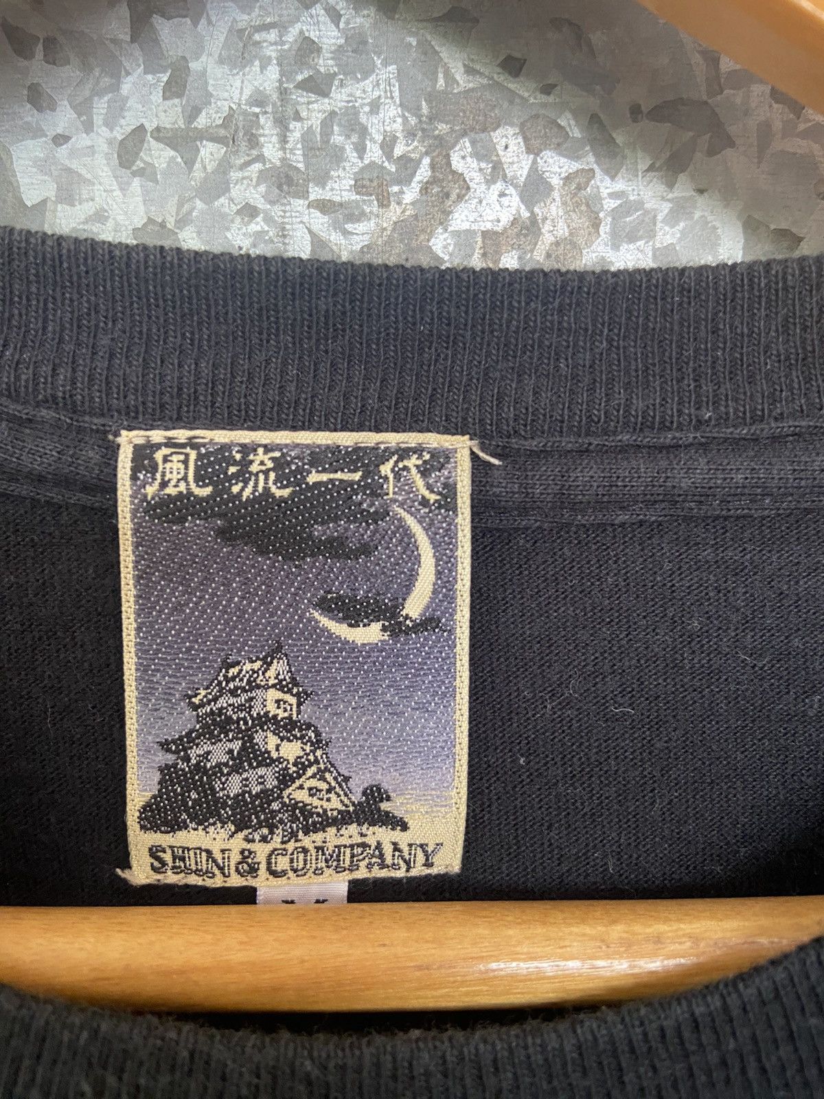 Japanese Brand 🔥 Japanese Samurai t shirt Size US M / EU 48-50 / 2 - 4 Thumbnail