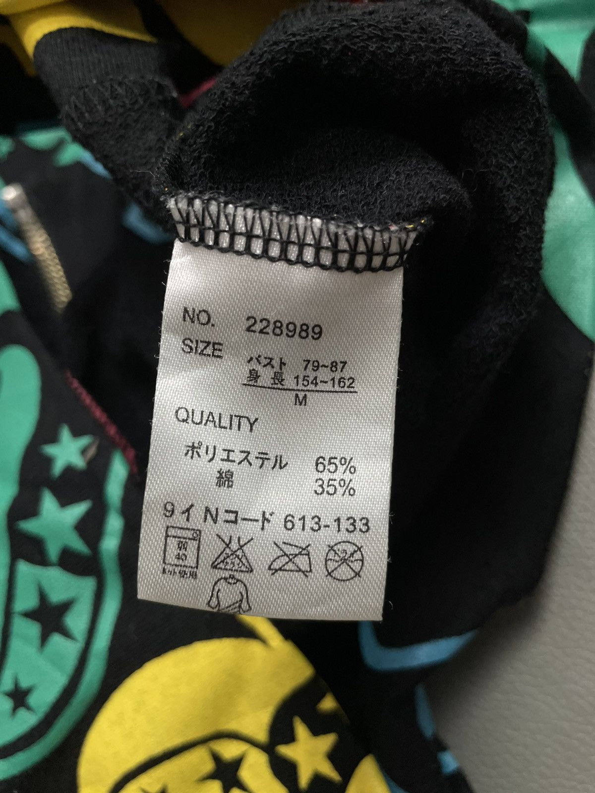 Japanese Brand Joky gal Y2k fur Hoodie Size M / US 6-8 / IT 42-44 - 5 Thumbnail