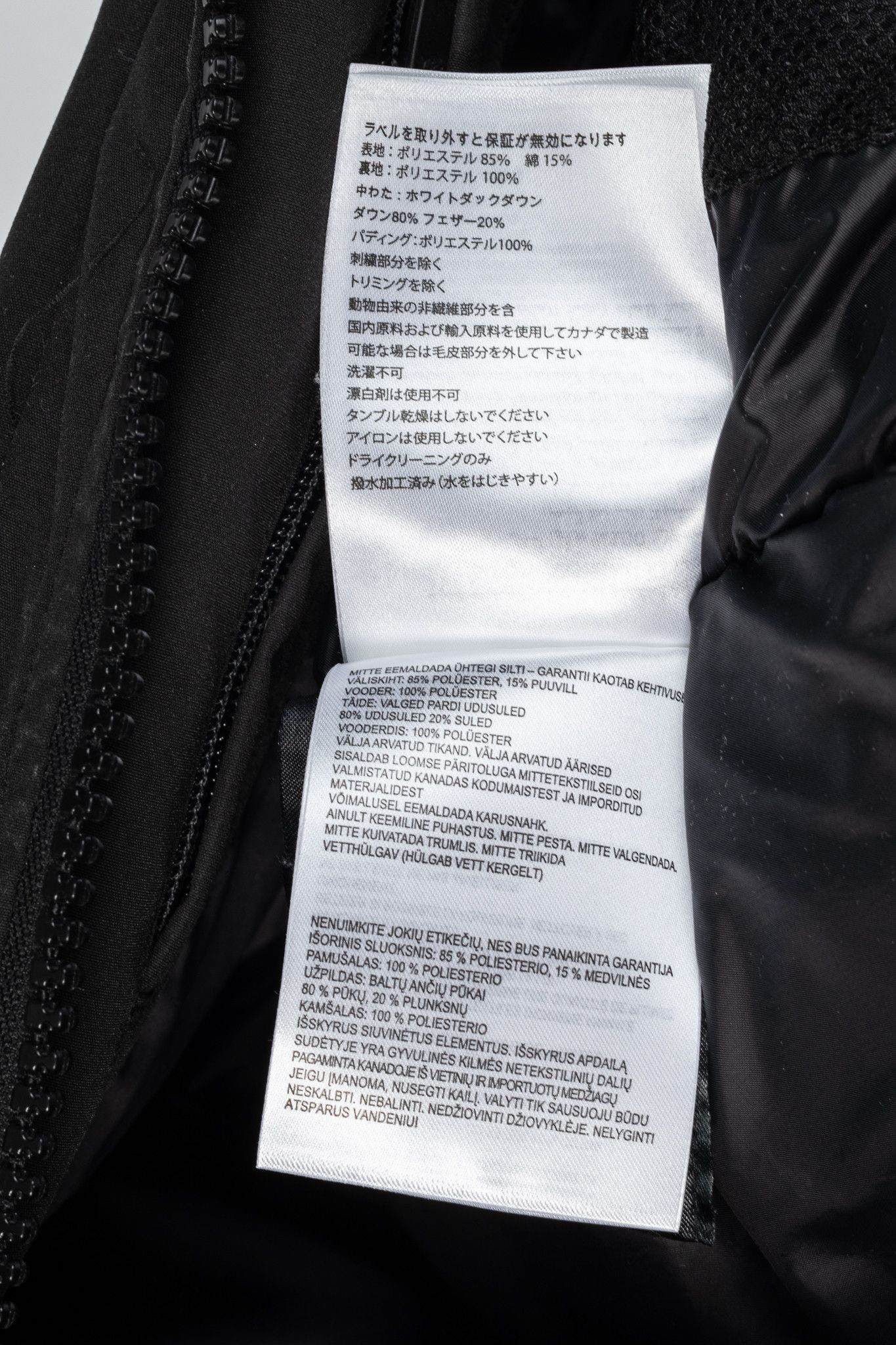 Canada Goose Canada Goose Black Label Macculloch Black Zip Parka Size US M / EU 48-50 / 2 - 24 Thumbnail