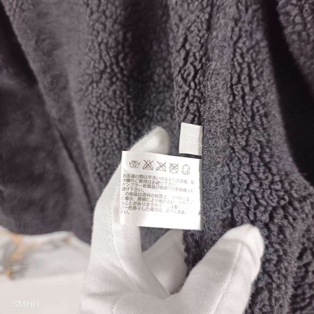 Uniqlo Uniqlo Faux Mouton Archive Jacket Japan Edition - M Size US L / EU 52-54 / 3 - 10 Thumbnail