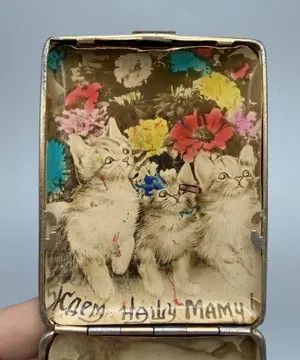 Vintage Vintage Soviet Aluminum Souvenir Case 1958 Engraved Gift Size ONE SIZE - 6 Thumbnail