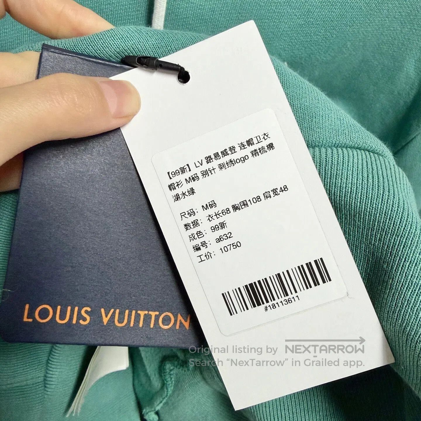 Louis Vuitton lv embroidered hoodie in lake green. Size US M / EU 48-50 / 2 - 5 Thumbnail