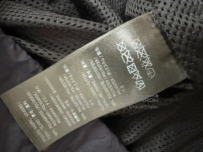Balenciaga Balenciaga Dark blue jacket Size US S / EU 44-46 / 1 - 6 Thumbnail