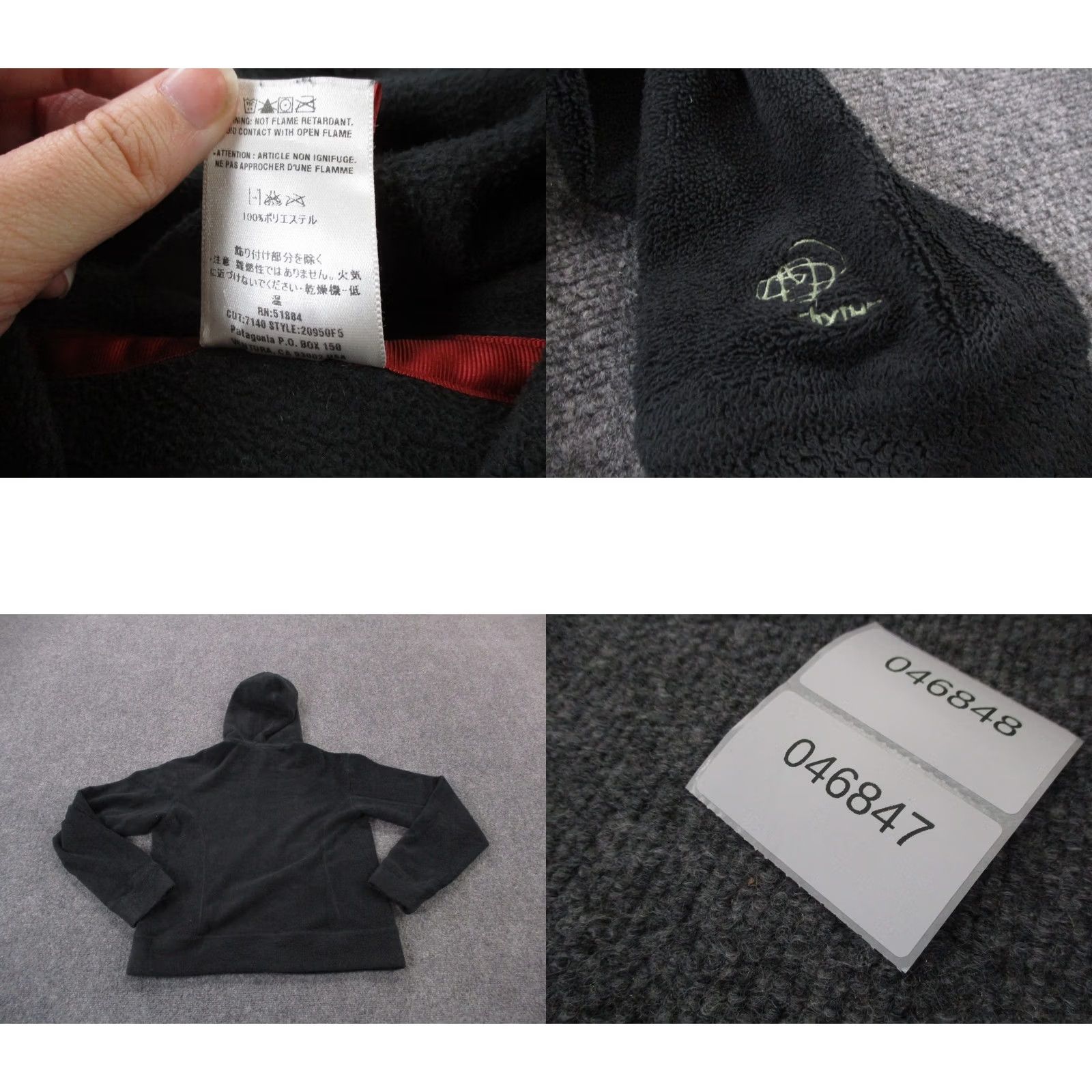 Patagonia Patagonia Jacket Women M Black Synchilla Fleece Outdoor Hiking Camping Better Sweater Size M / US 6-8 / IT 42-44 - 8 Thumbnail