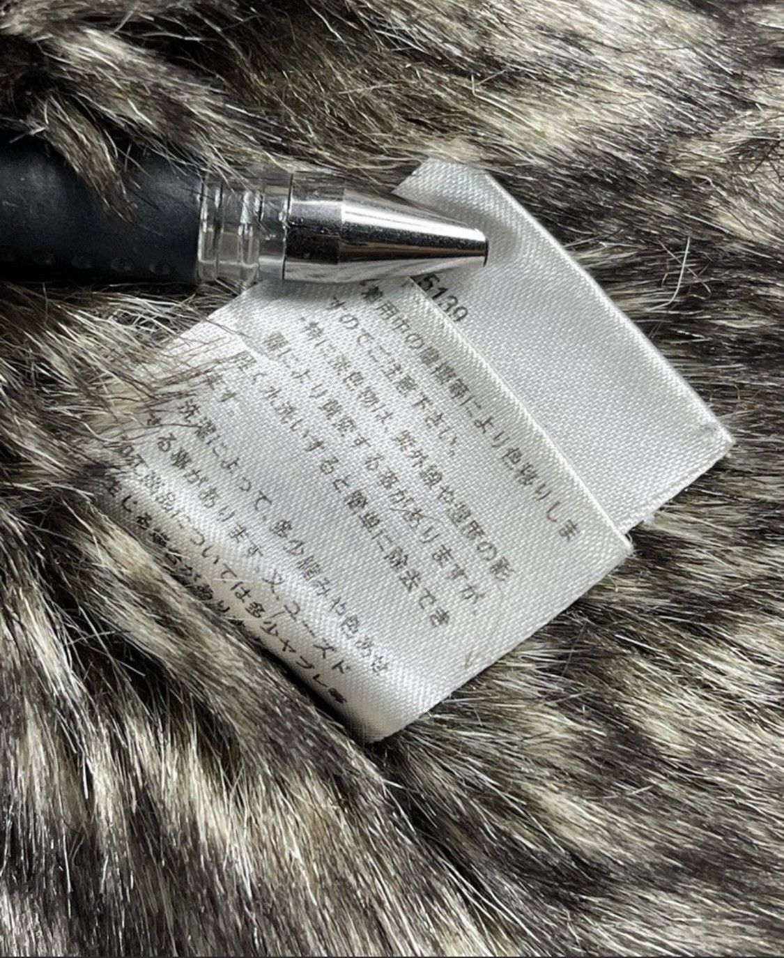 14th Addiction × Eternal × If Six Was Nine 💥Rare💥Eternal B3 Fur Canvas Jacket Size US L / EU 52-54 / 3 - 8 Thumbnail