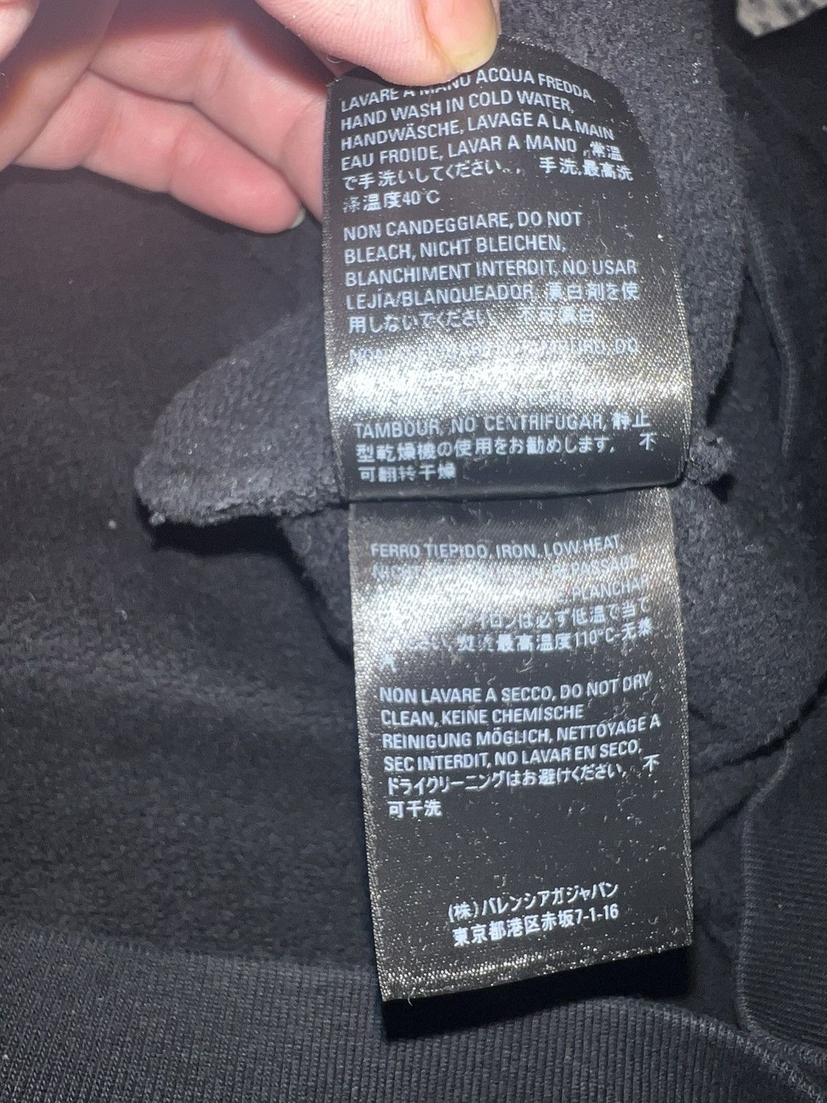 Balenciaga Balenciaga Paris Hoodie Size US L / EU 52-54 / 3 - 5 Thumbnail