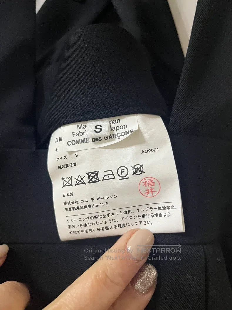 Comme des Garcons Comme Des Garcons Wool pinafore dress in size S Size S / US 4 / IT 40 - 2 Thumbnail