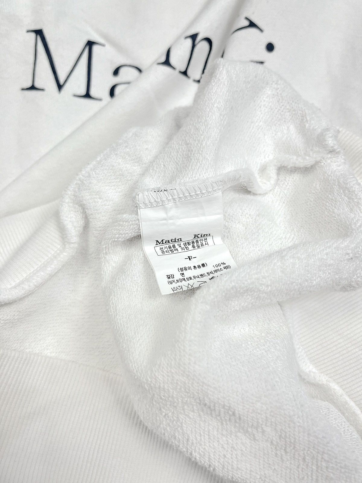 Matin Kim Matin Kim Distressed Pullover Hoodie Size US XL / EU 56 / 4 - 7 Thumbnail