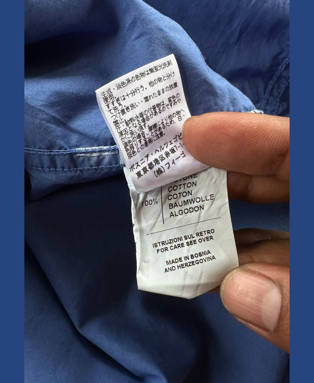 Aspesi Aspesi Shirt Size US L / EU 52-54 / 3 - 4 Thumbnail