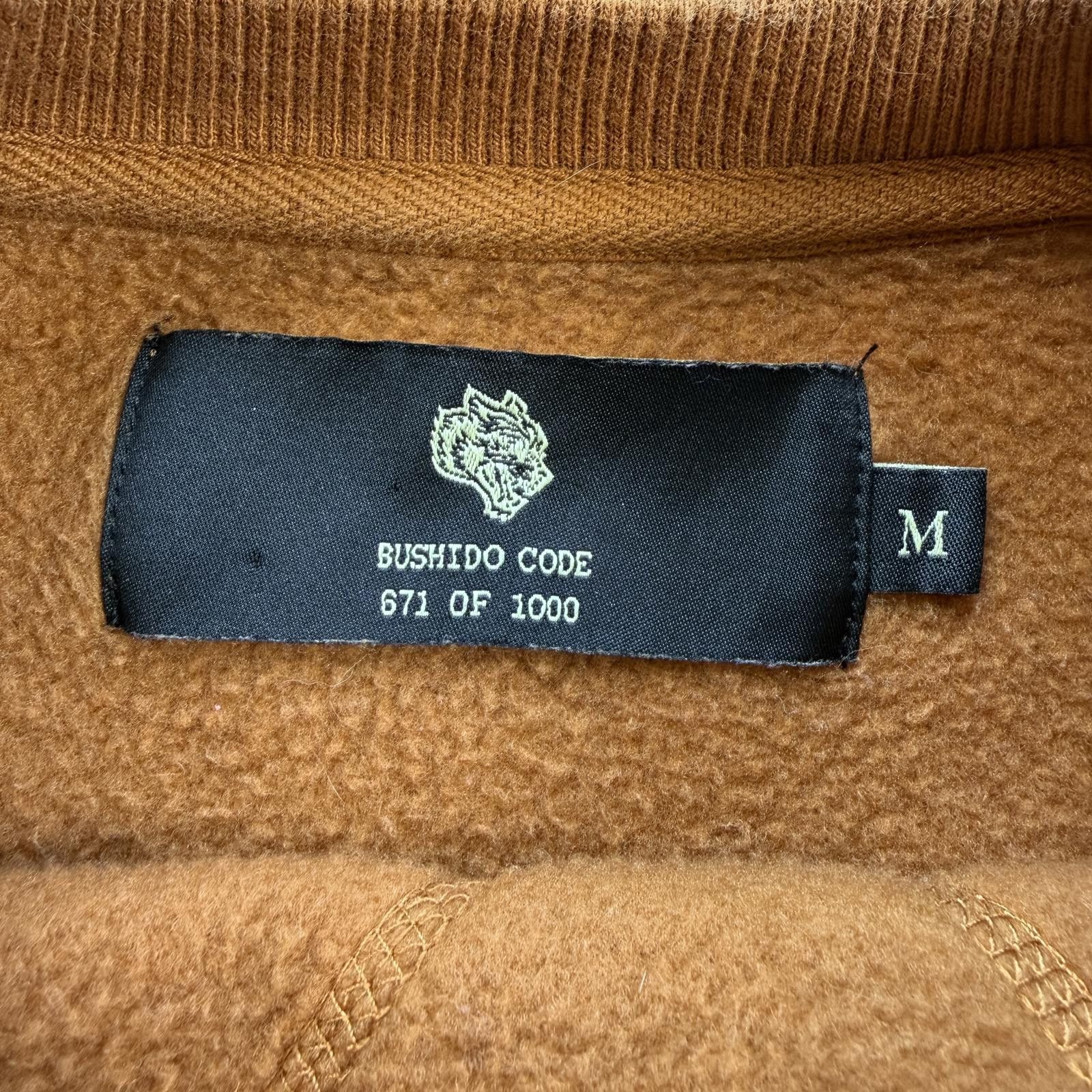 Darc Sport Darc Sport Wolves Bushido Code Crewneck Sweatshirt Brown M Size US M / EU 48-50 / 2 - 4 Thumbnail