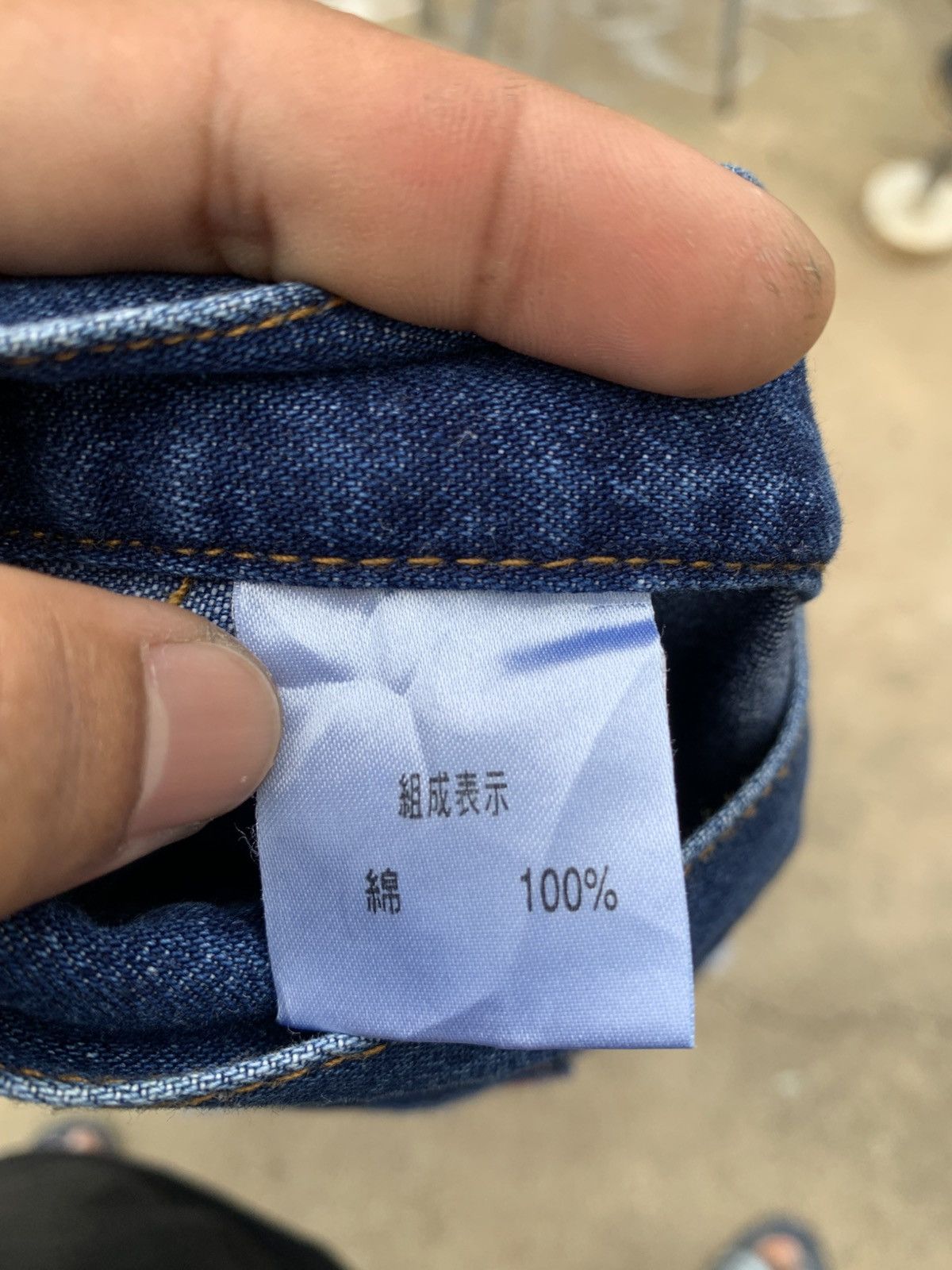 Hysteric Glamour livre claire flare hagi jeans Size 31" - 15 Thumbnail