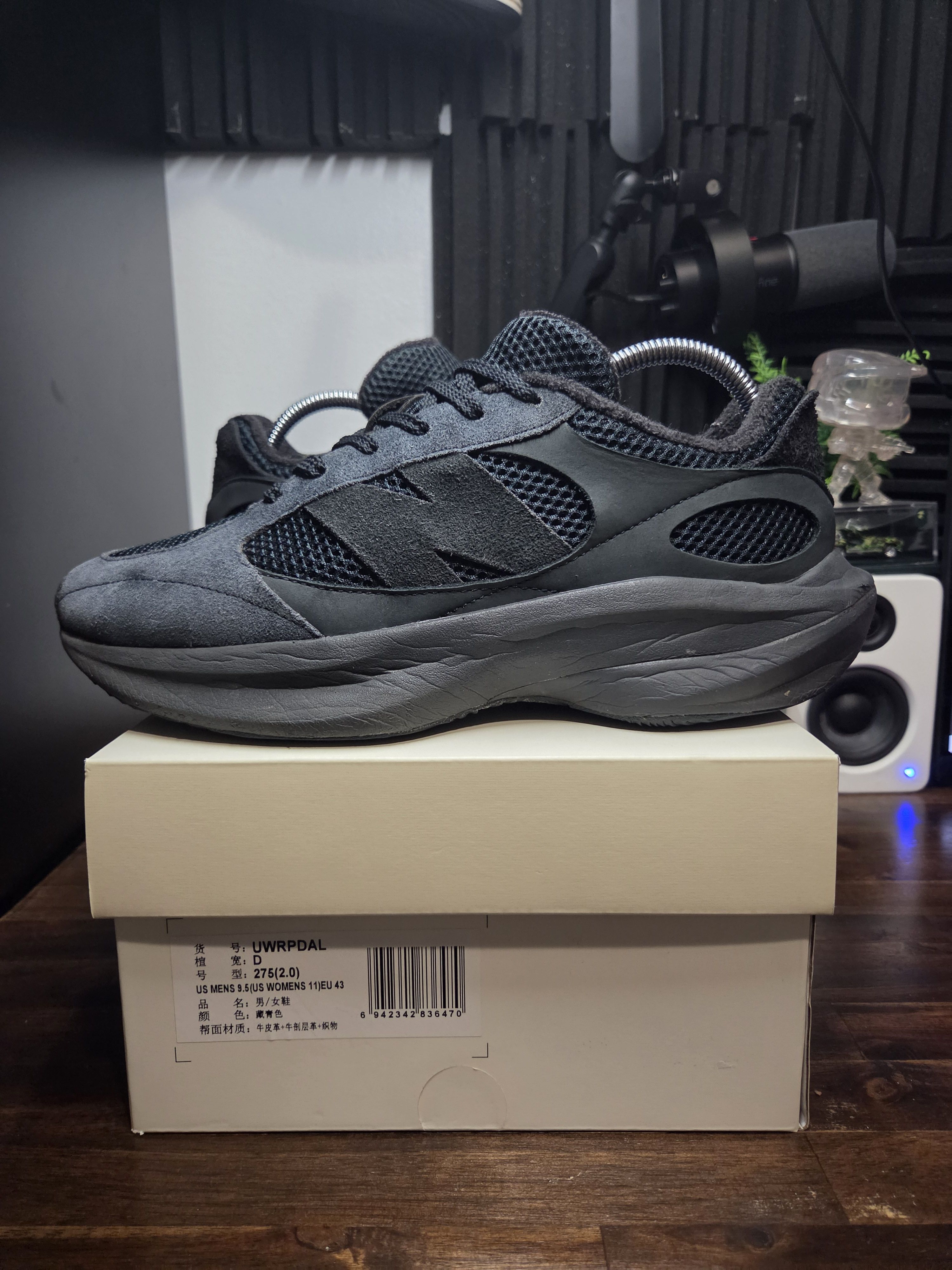 Auralee × New Balance New Balance Size US 9.5 / EU 42-43 - 2 Thumbnail