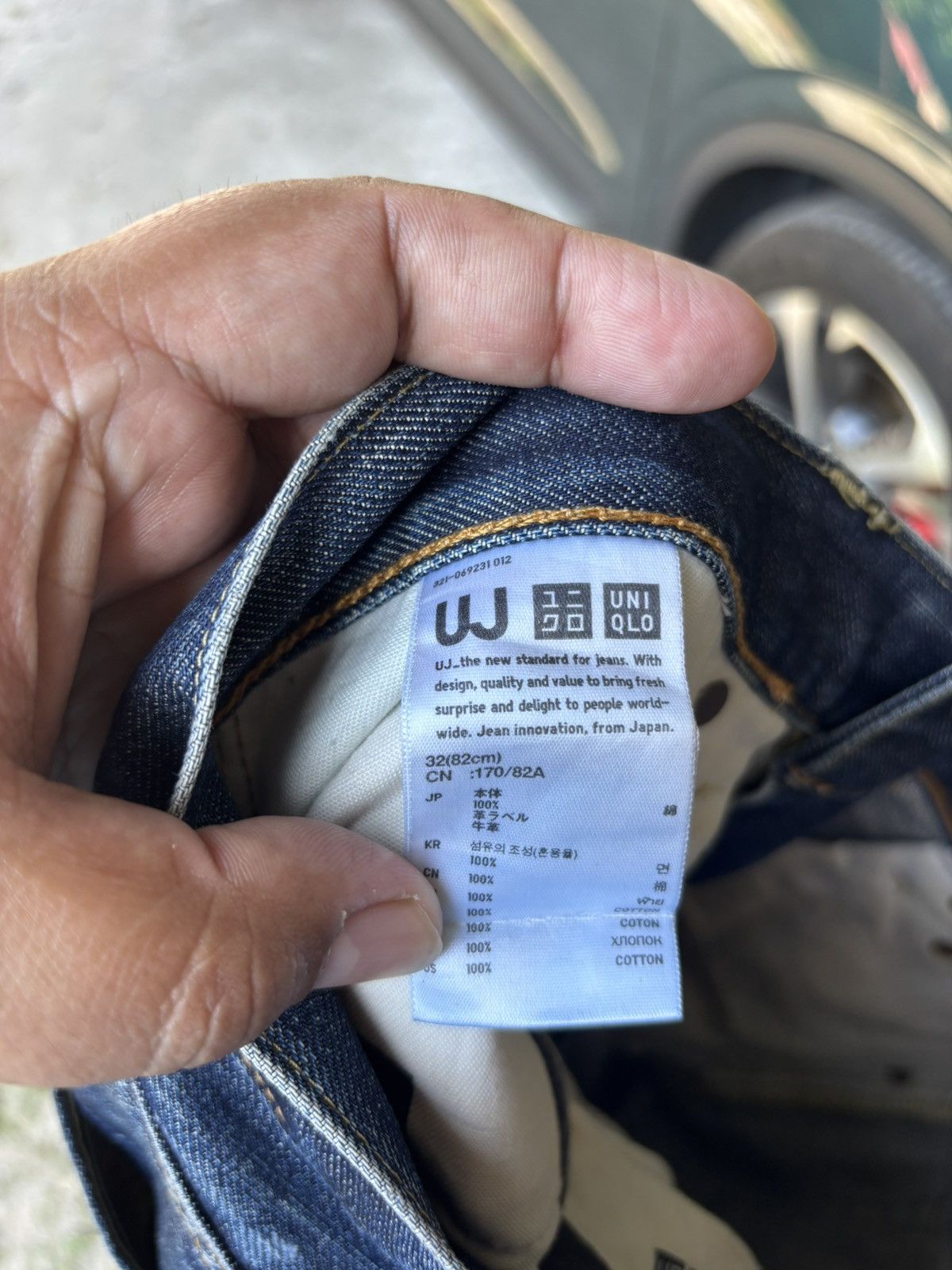 Uniqlo Uniqlo Denim Jeans Size US 34 / EU 50 - 7 Thumbnail