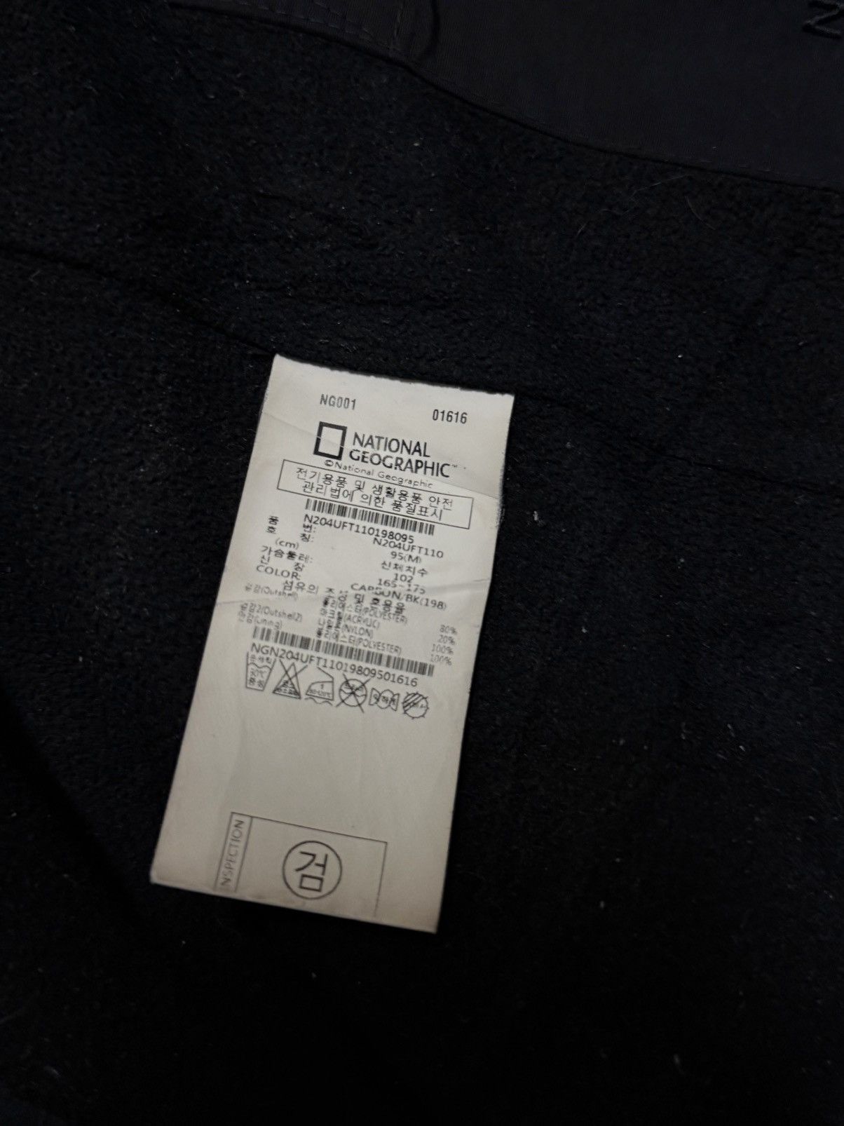 Other National Geographic Black Fleece Hooded Jacket Size US L / EU 52-54 / 3 - 9 Thumbnail