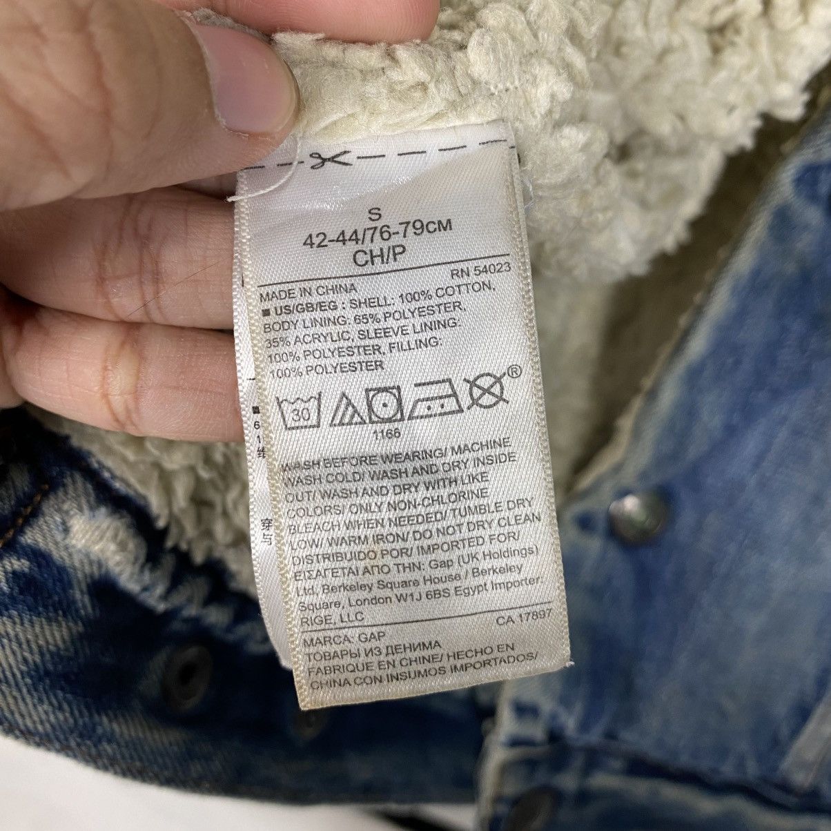 Other Gap denim sherpa jacket Size US S / EU 44-46 / 1 - 16 Thumbnail