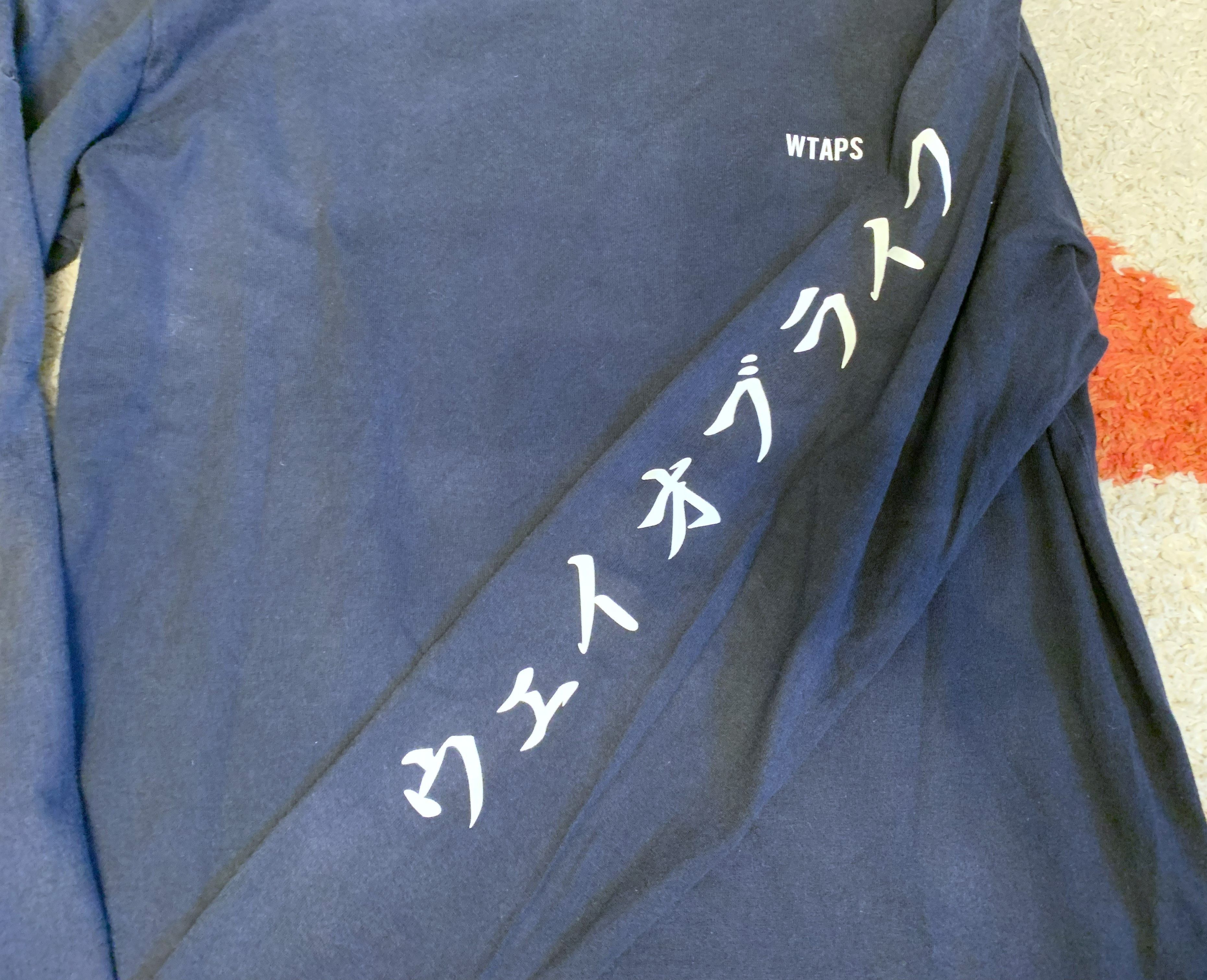 Wtaps Wtaps neighborhood “way of life” black shirt, size 2 (M) Size US M / EU 48-50 / 2 - 4 Thumbnail