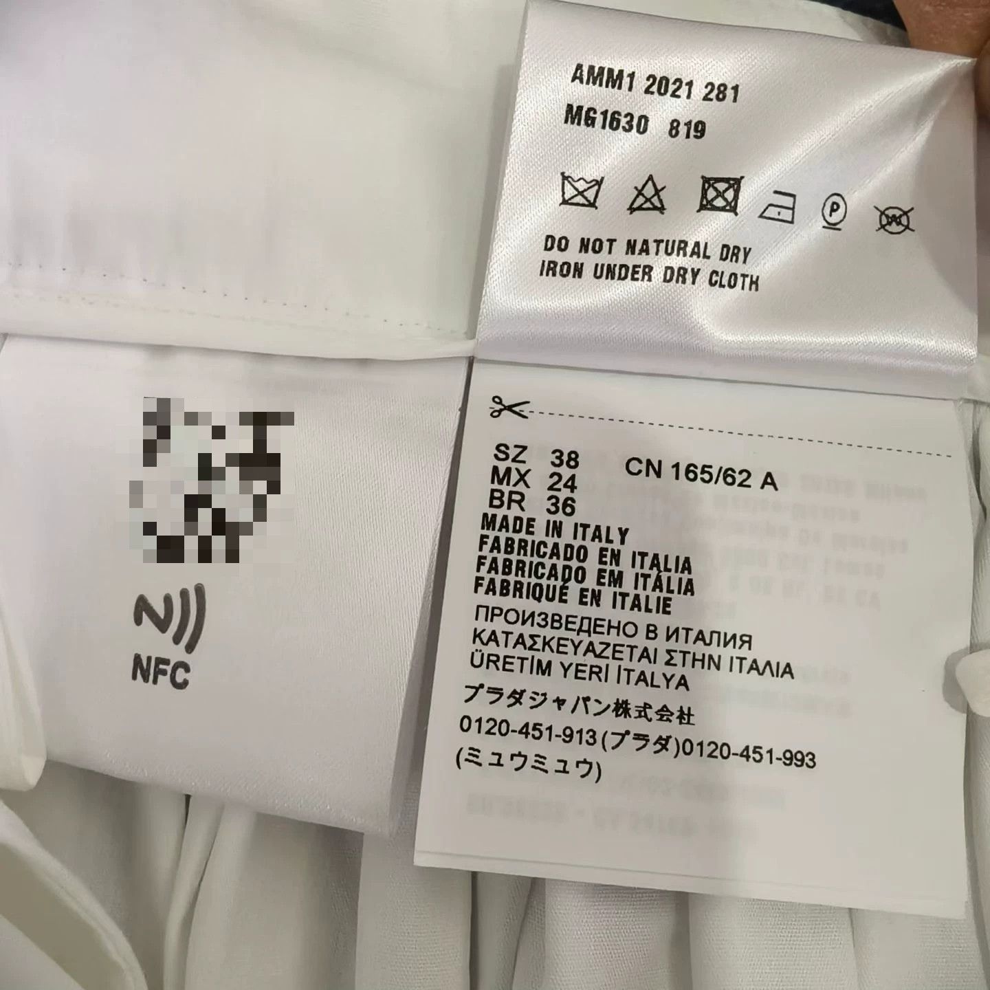 Miu Miu MIU MIU Skirt 38 Size 26" / US 2 / IT 38 - 4 Thumbnail