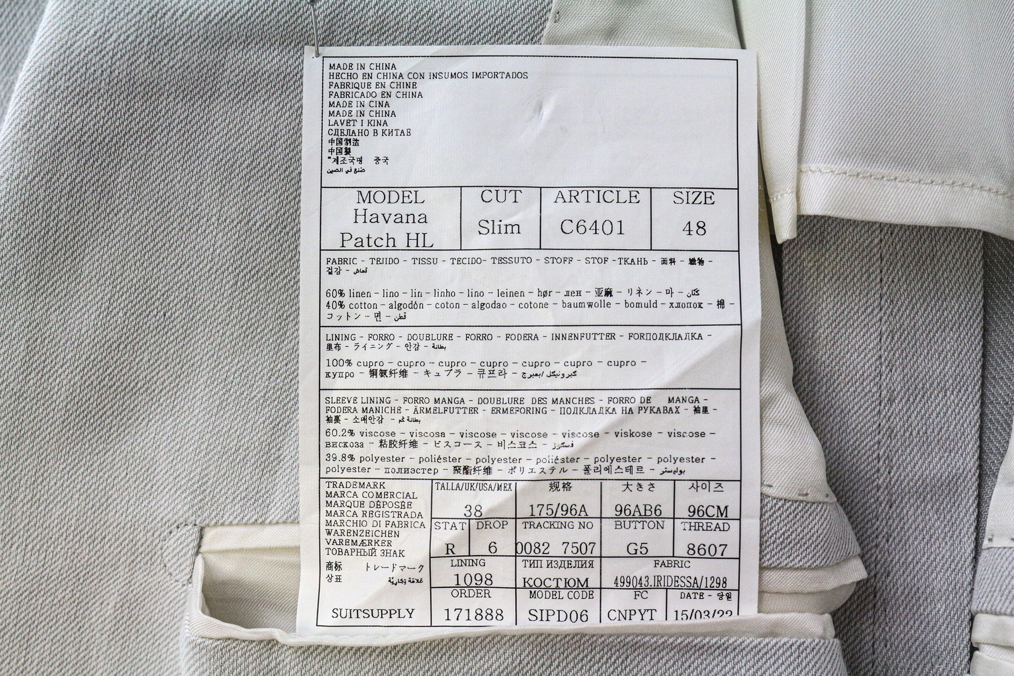 Suitsupply HAVANA PATCH UK38R Grey Linen Cotton Suit 75298 Size 38R - 8 Thumbnail