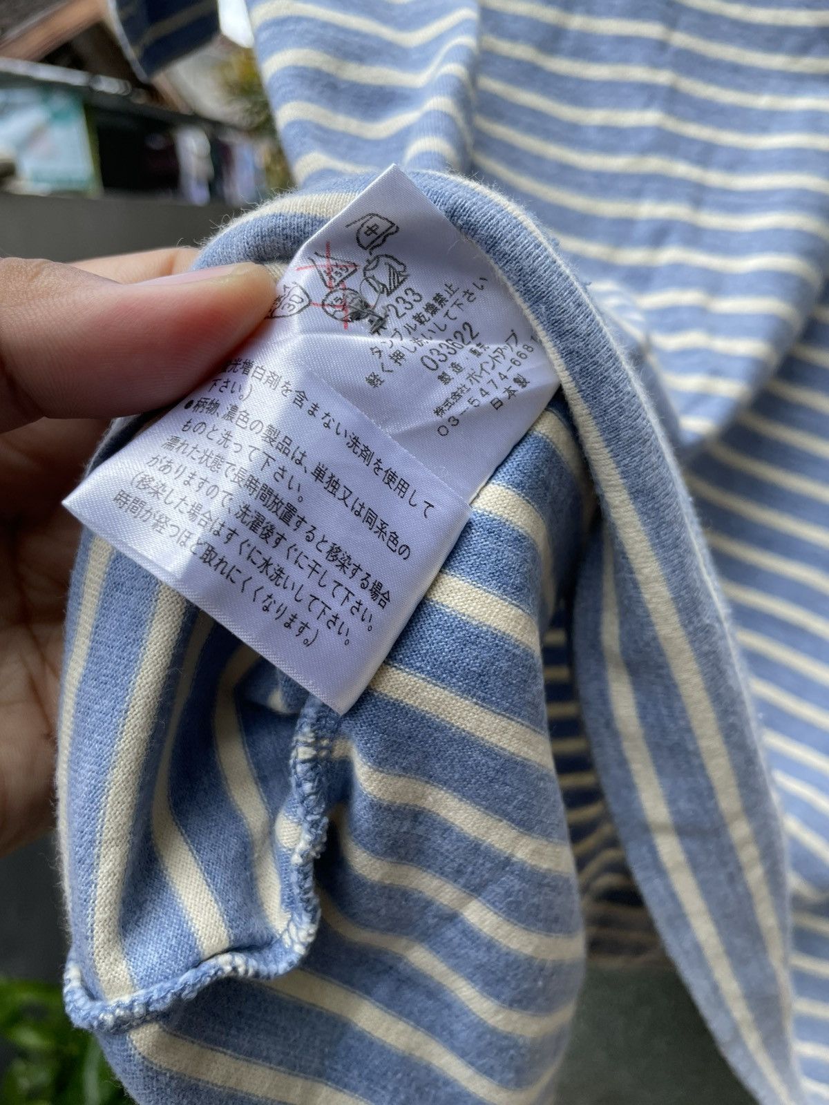 Hai Sporting Gear Issey Miyake Hai Sporting Gear Stripe Big Pocket Tshirt Size US M / EU 48-50 / 2 - 5 Thumbnail