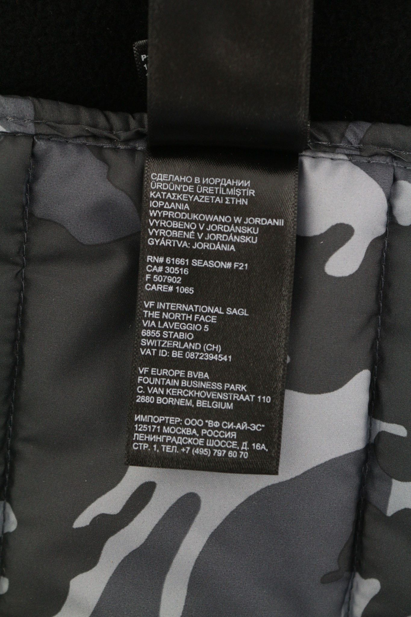 The North Face NEW WADDED XS Insulation Quilted Camouflage Waistcoat 82287 Size US M / EU 48-50 / 2 - 9 Thumbnail