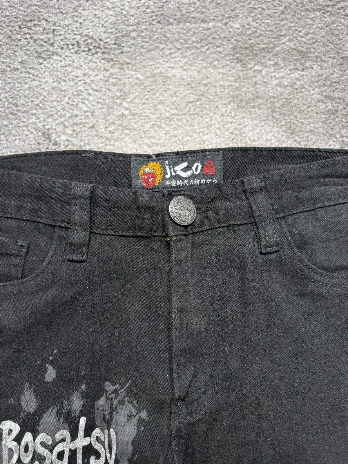 If Six Was Nine Jizo-bosatsu black denim skinny jeans Size US 30 / EU 46 - 13 Thumbnail