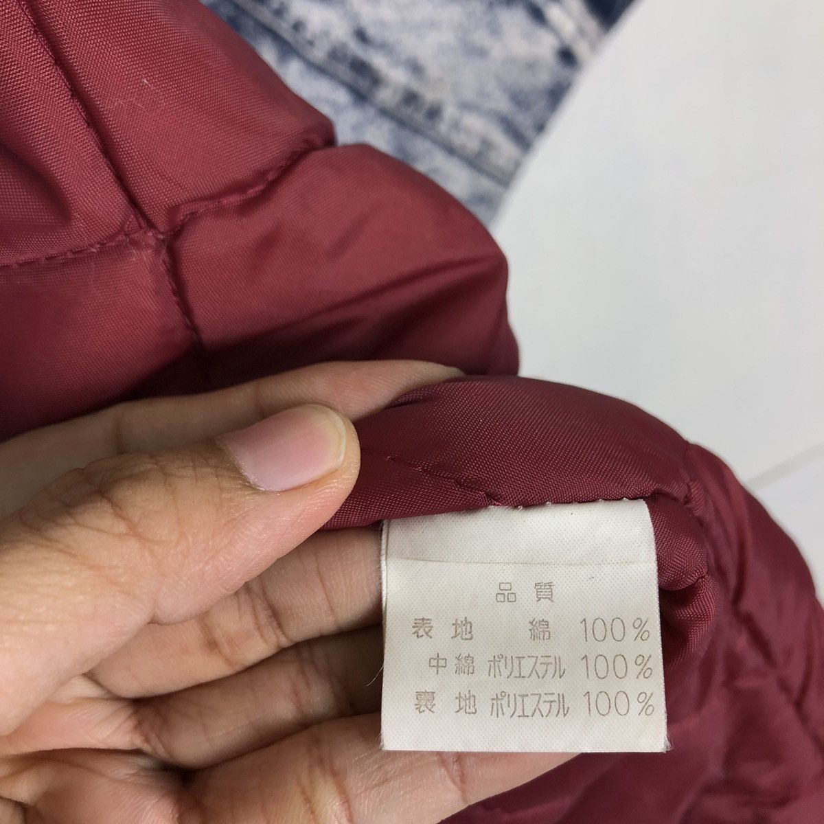 Japanese Brand 🔥90’s Kimono Japan Traditional America Football Big Logo Size US M / EU 48-50 / 2 - 12 Thumbnail