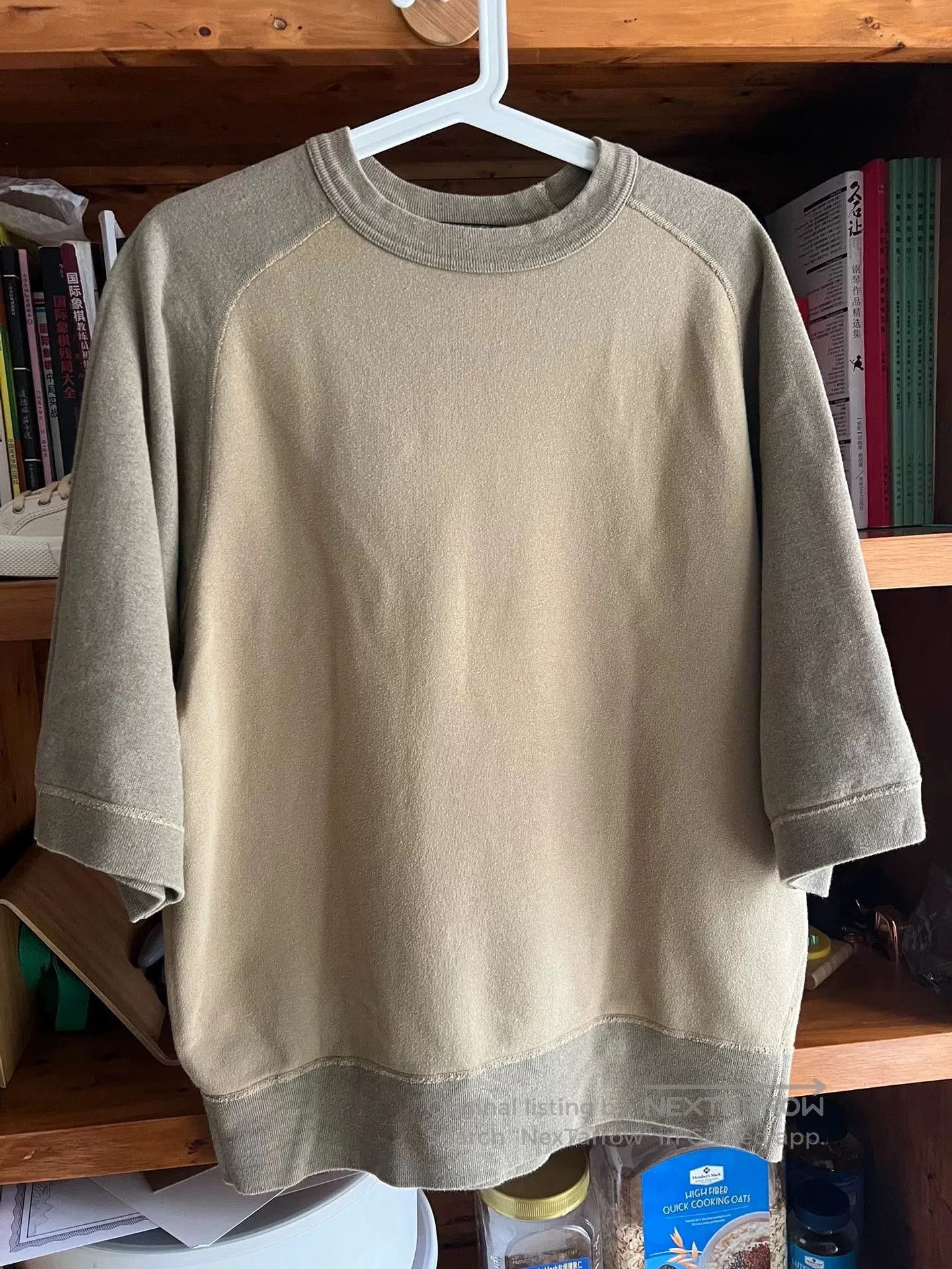 Nigel Cabourn Nigel Cabourn Vintage Three. Size US M / EU 48-50 / 2 - 2 Thumbnail