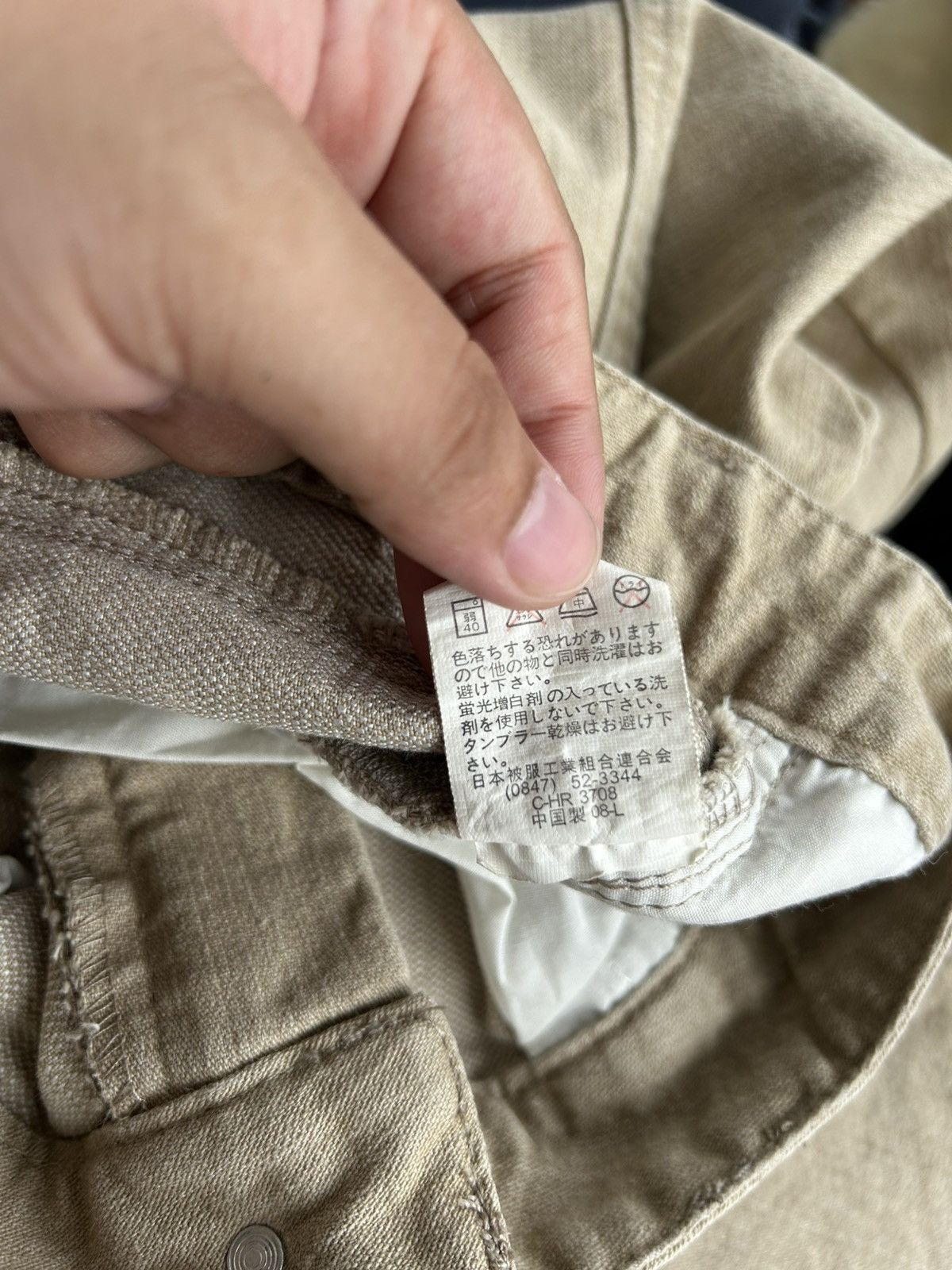 If Six Was Nine Flared Cowboy Styles Pants Size US 34 / EU 50 - 11 Thumbnail