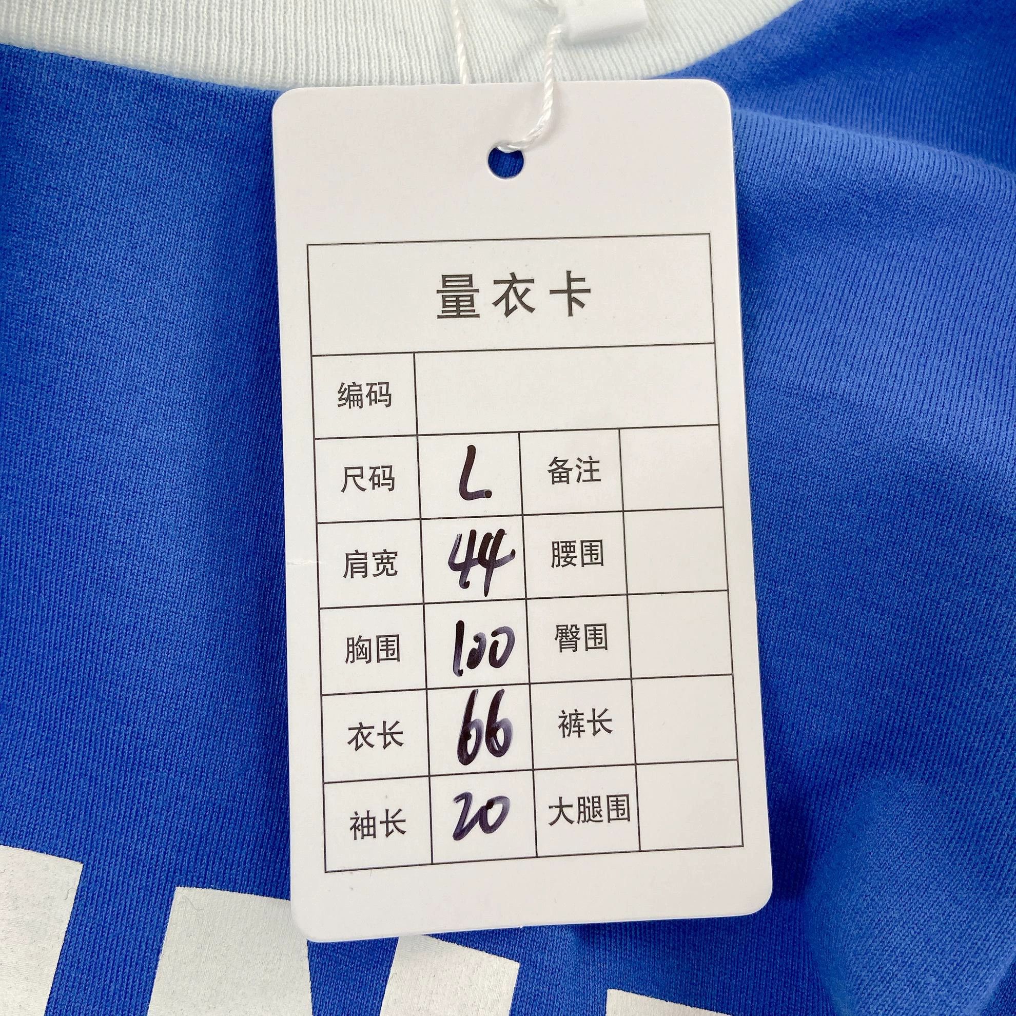 Celine Celine Logo Blue T-Shirt L Size L / US 10 / IT 46 - 9 Thumbnail