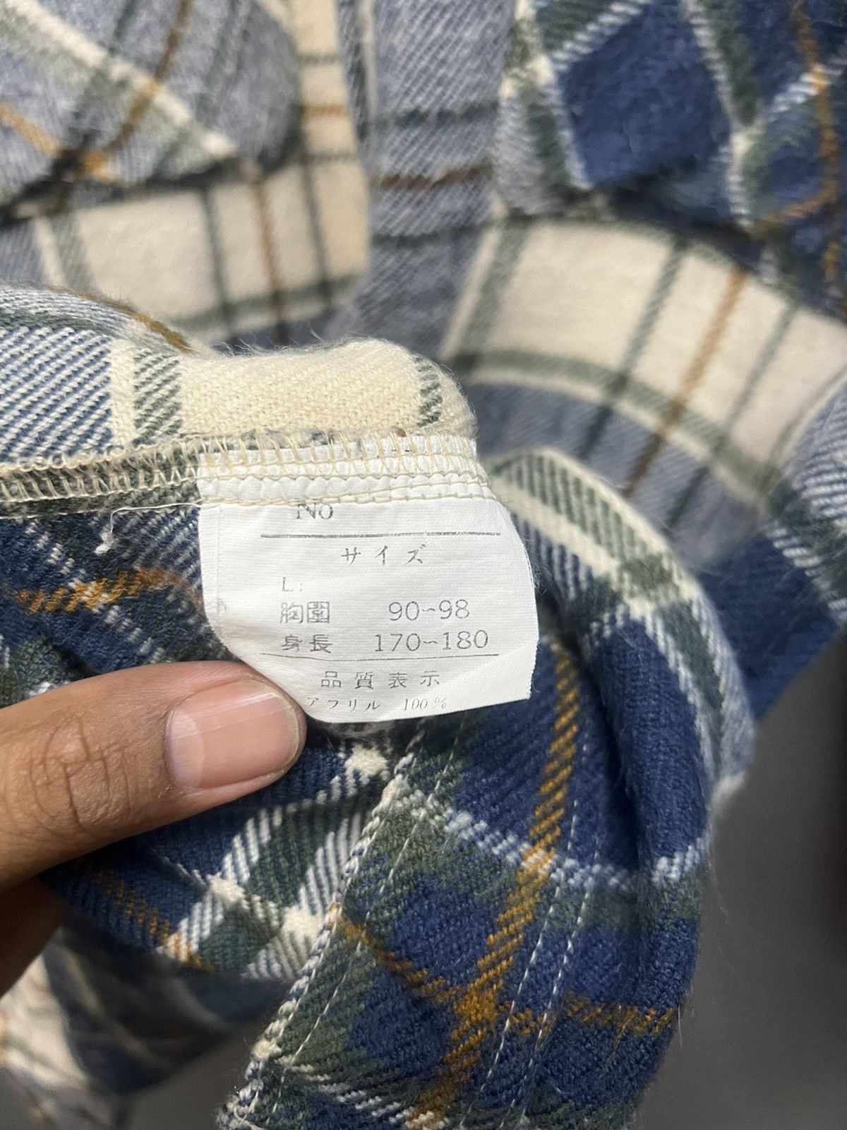 Flannel × Vintage Vintage Virgin Voyage Flannel Size US L / EU 52-54 / 3 - 6 Thumbnail