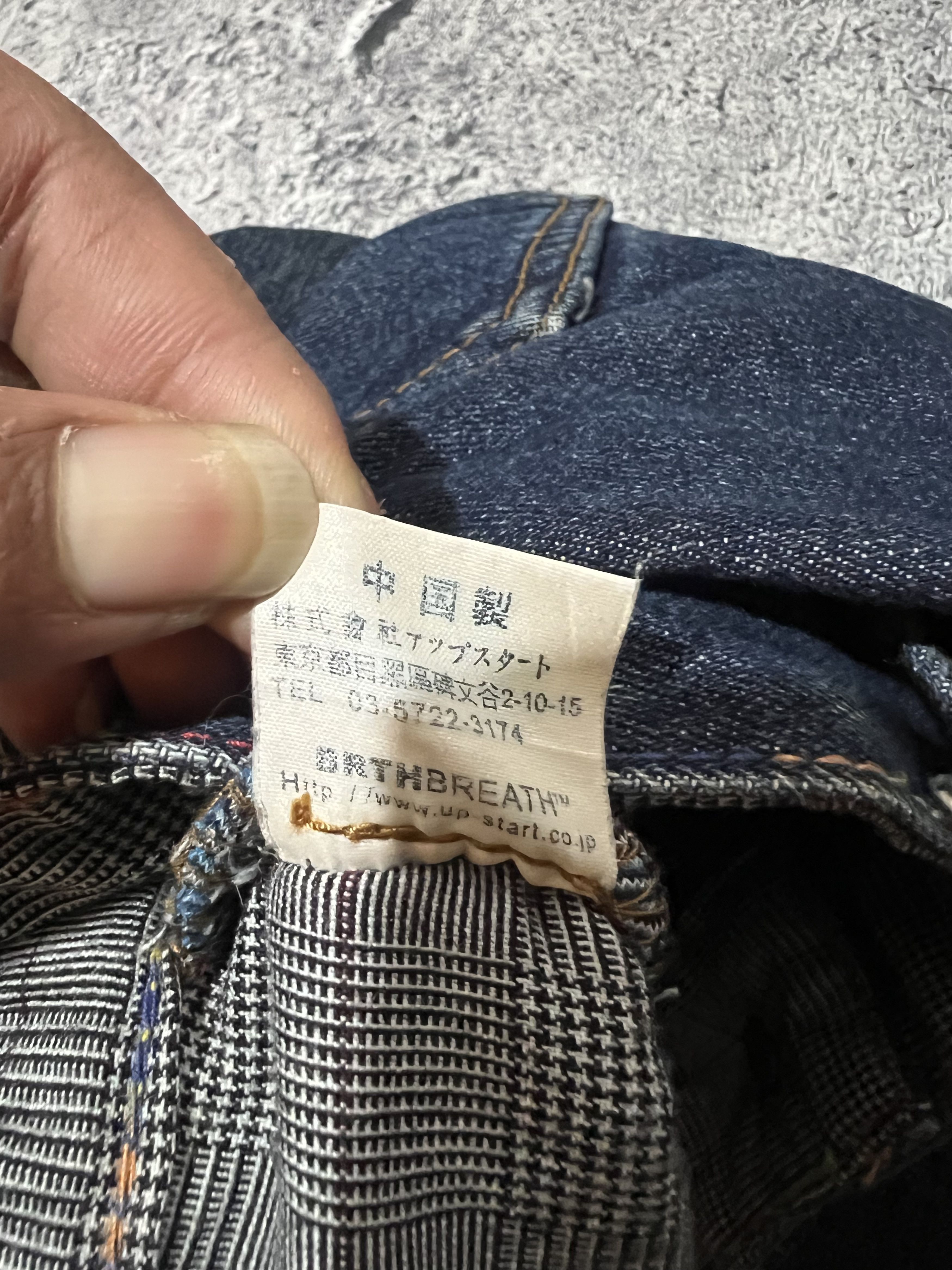 Japanese Brand 2000s Archival Breath Double Waist Raw Jeans y2k ifsix Size US 33 - 9 Thumbnail