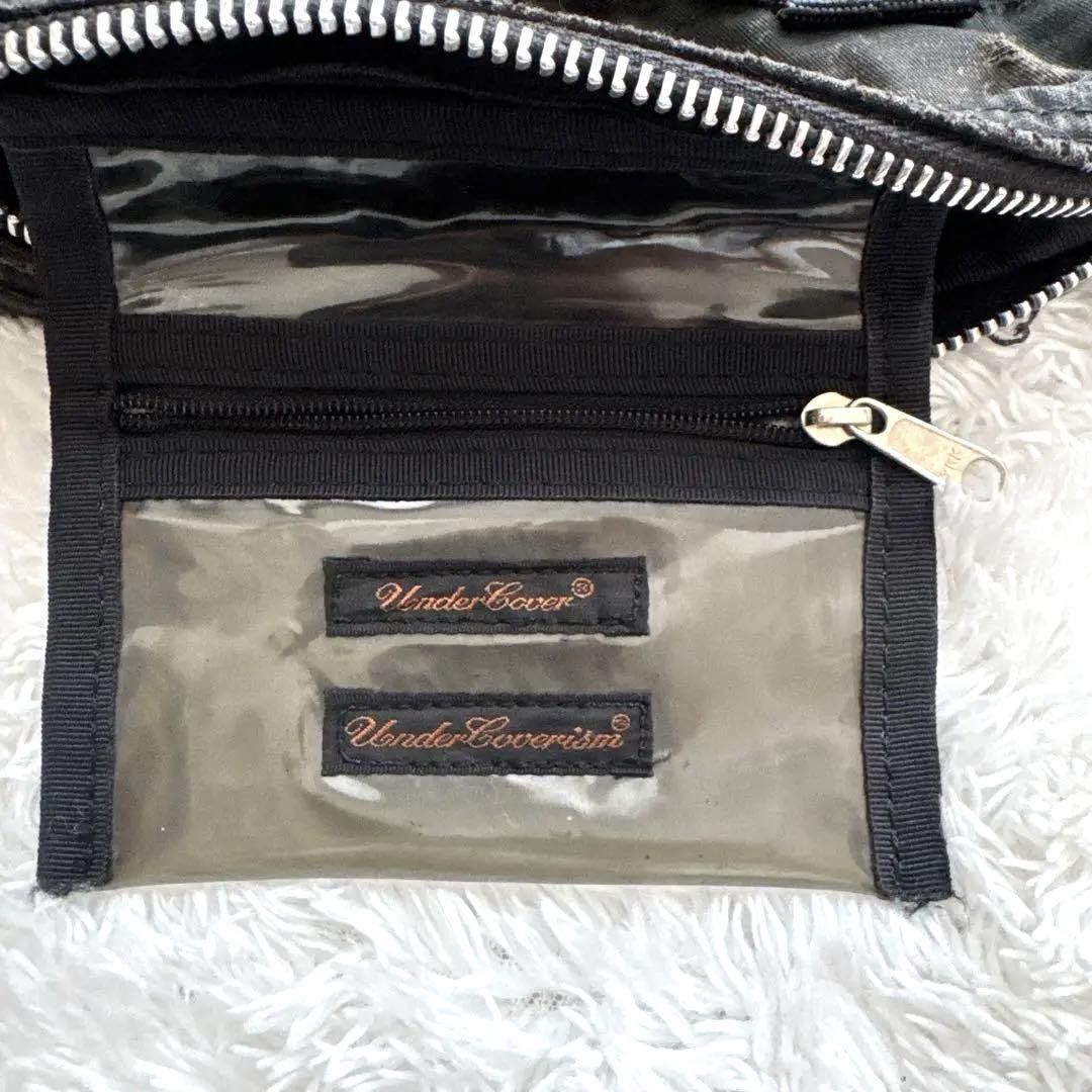 Undercover 03SS "Scab" Patchwork Bag Size ONE SIZE - 8 Thumbnail