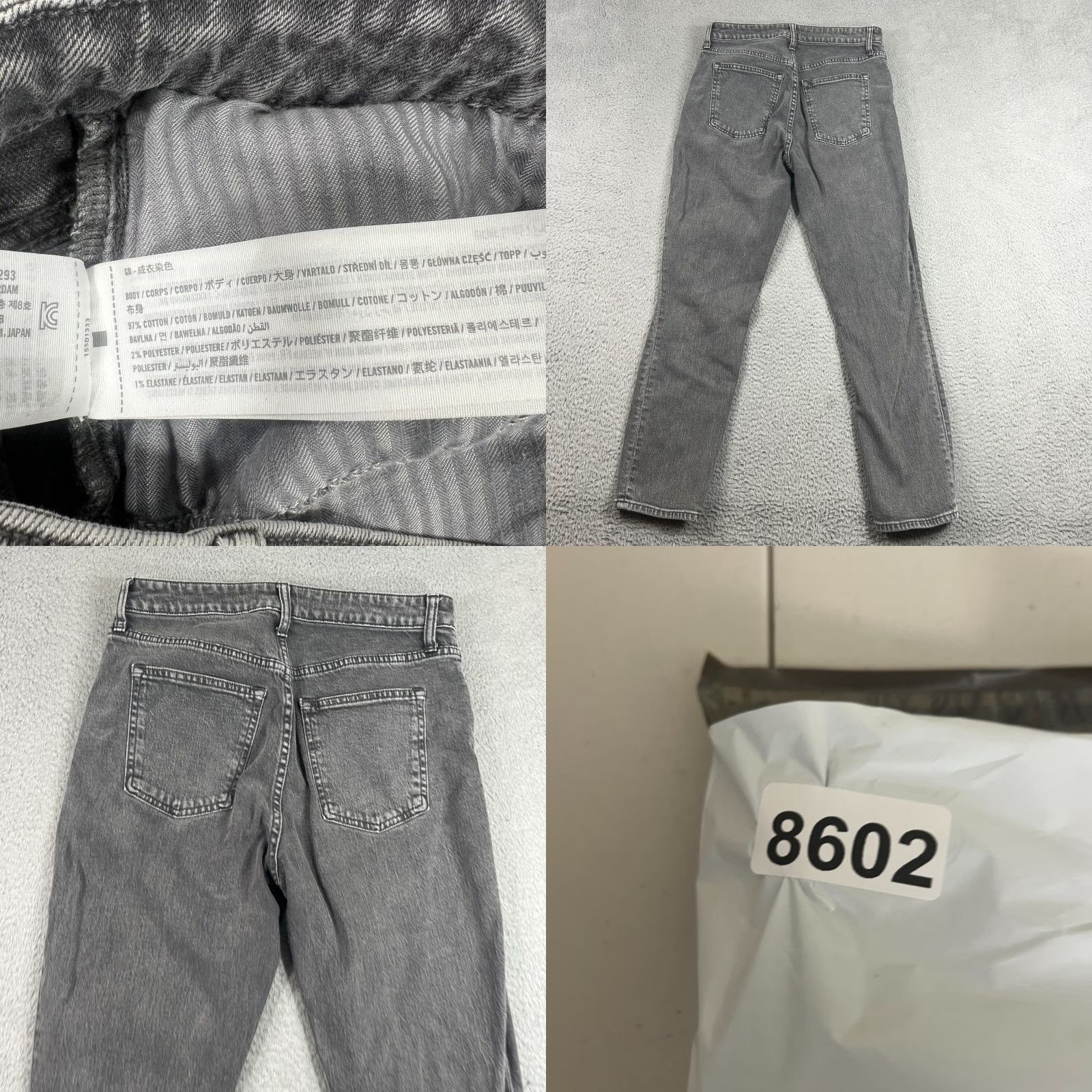 Abercrombie & Fitch Abercrombie & Fitch Jeans Slim The Skinny High Rise Womens Size 29/8 Black Denim 5-Pocket Design Jeans Size 29" - 8 Thumbnail