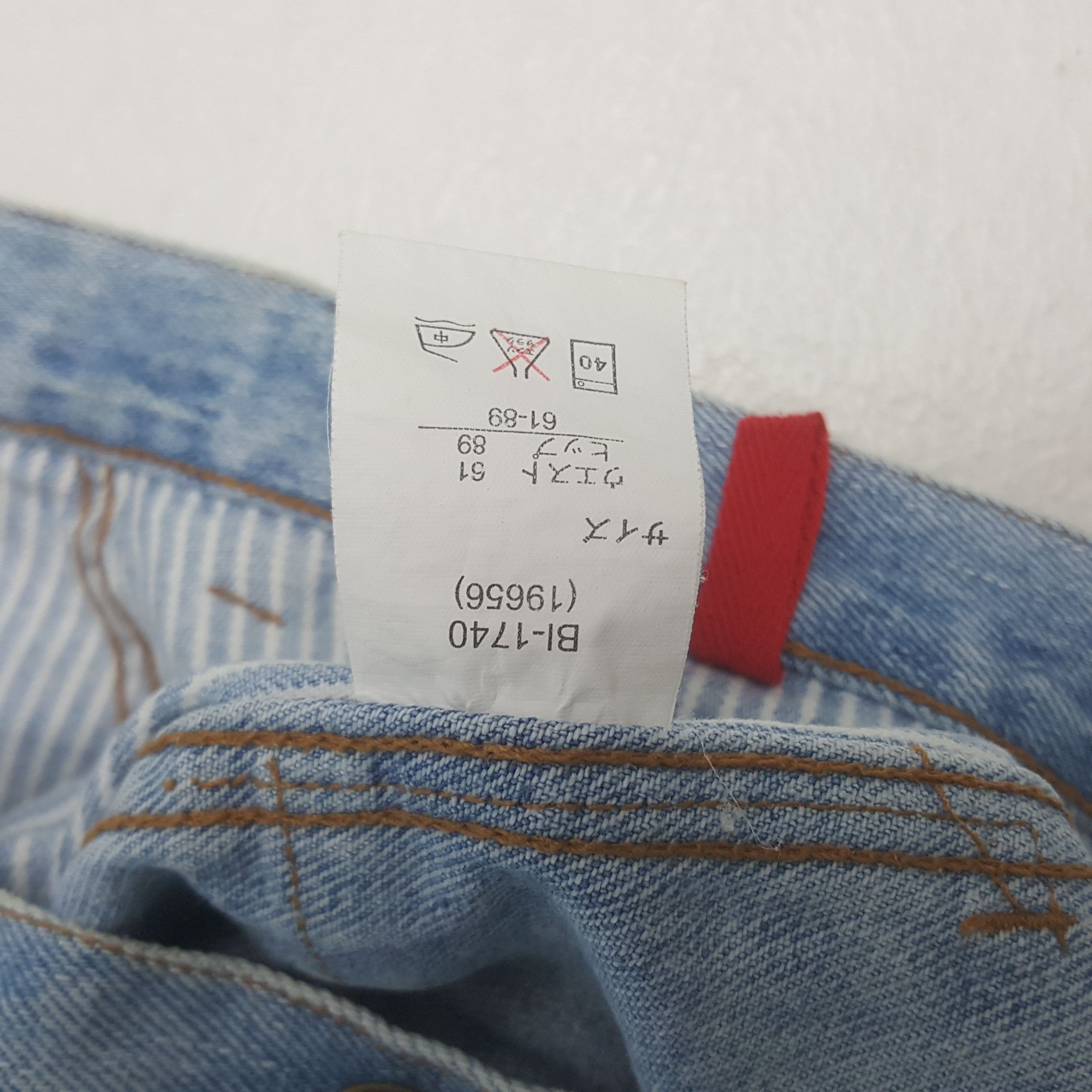 Japanese Brand Vintage Point Striped Style Denim Jeans Size US 29 - 15 Thumbnail