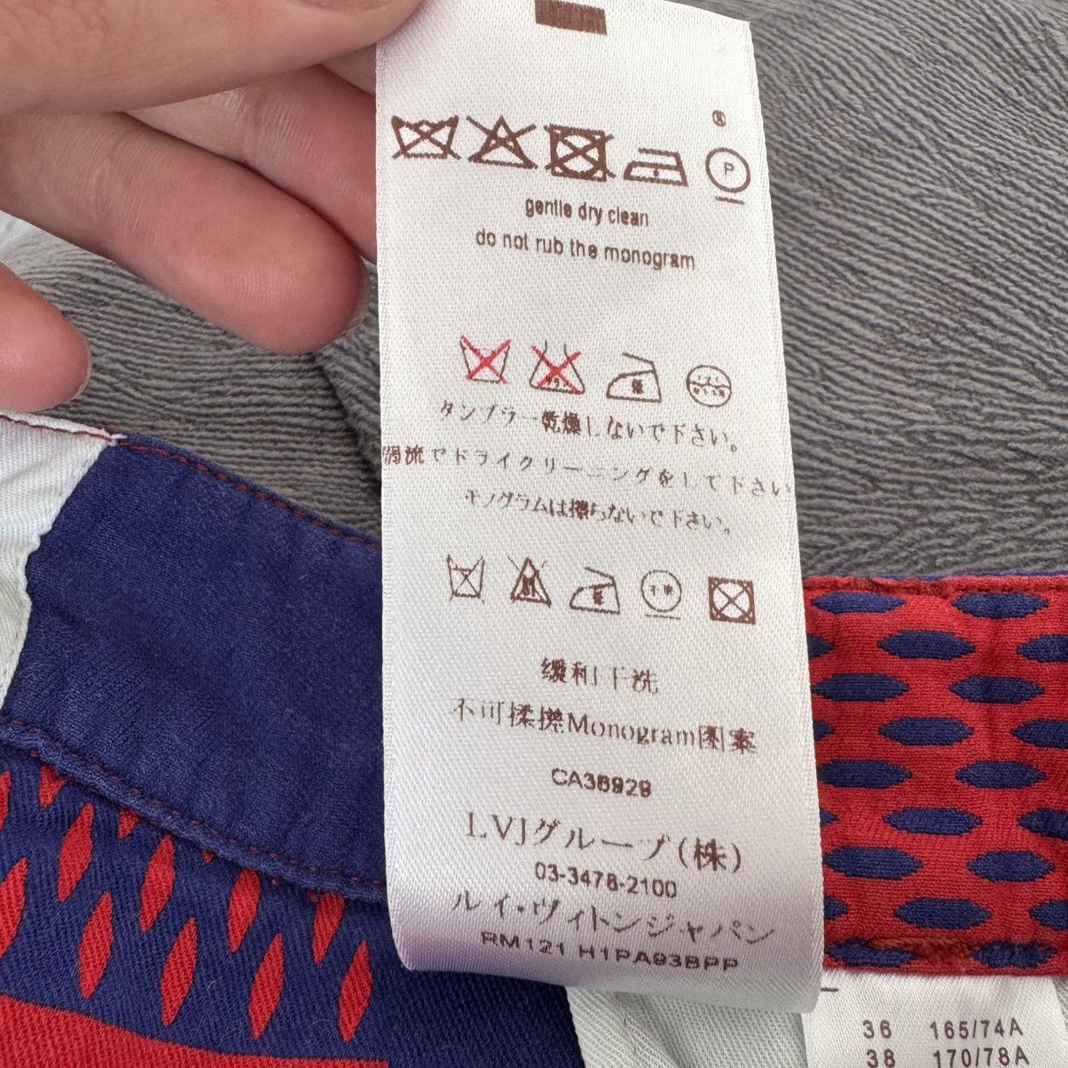 Louis Vuitton Louis Vuitton Monogram Shorts Size US 32 / EU 48 - 13 Thumbnail