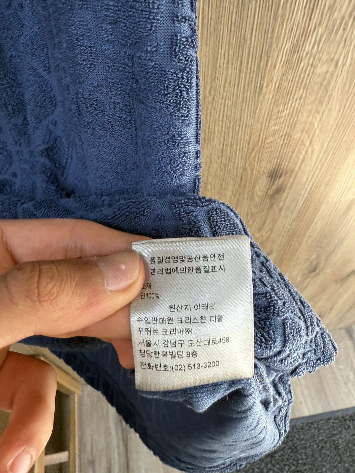 Dior Christian Dior Towel Short Sleeve Size US S / EU 44-46 / 1 - 11 Thumbnail