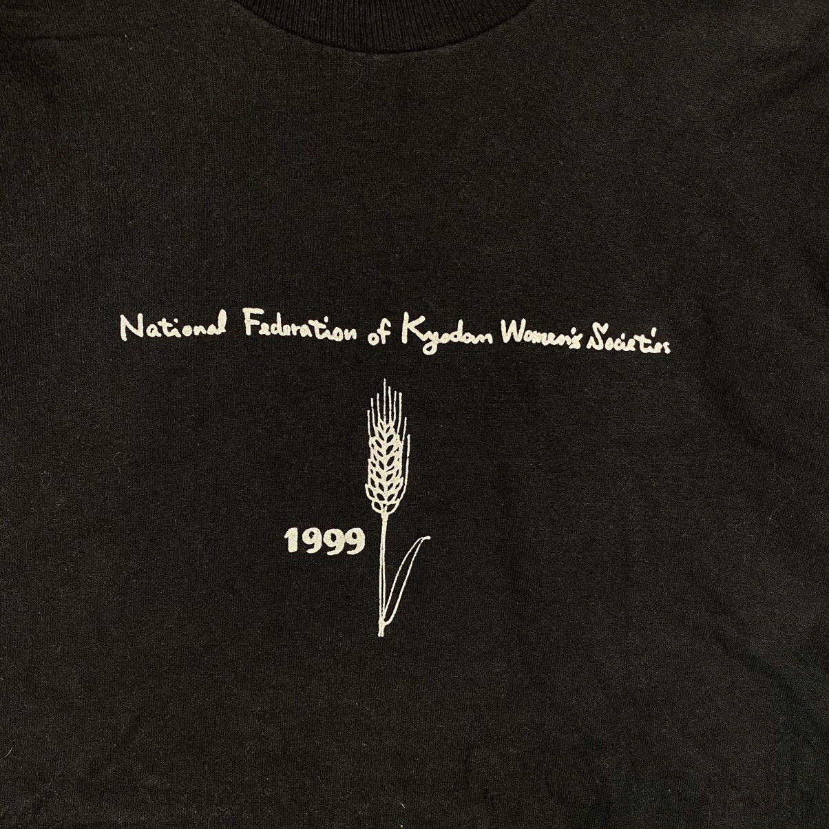 Vintage Vintage 90's National Federation Of Kyodan Women's Tee Shirt Size US M / EU 48-50 / 2 - 2 Thumbnail
