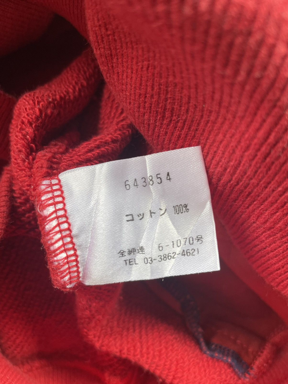 Designer × Paul Smith Red Ear × Vintage Vintage Red Ear Hoodie Size US M / EU 48-50 / 2 - 13 Thumbnail